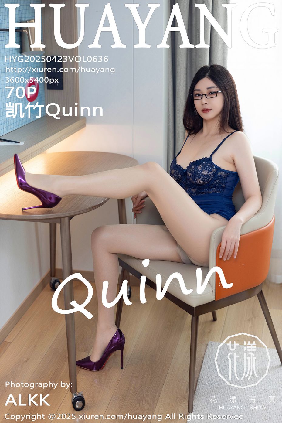 图片[1] - HuaYang花漾 VOL.636 凯竹Quinn [70P] - 机器猫次元 - 机器猫次元