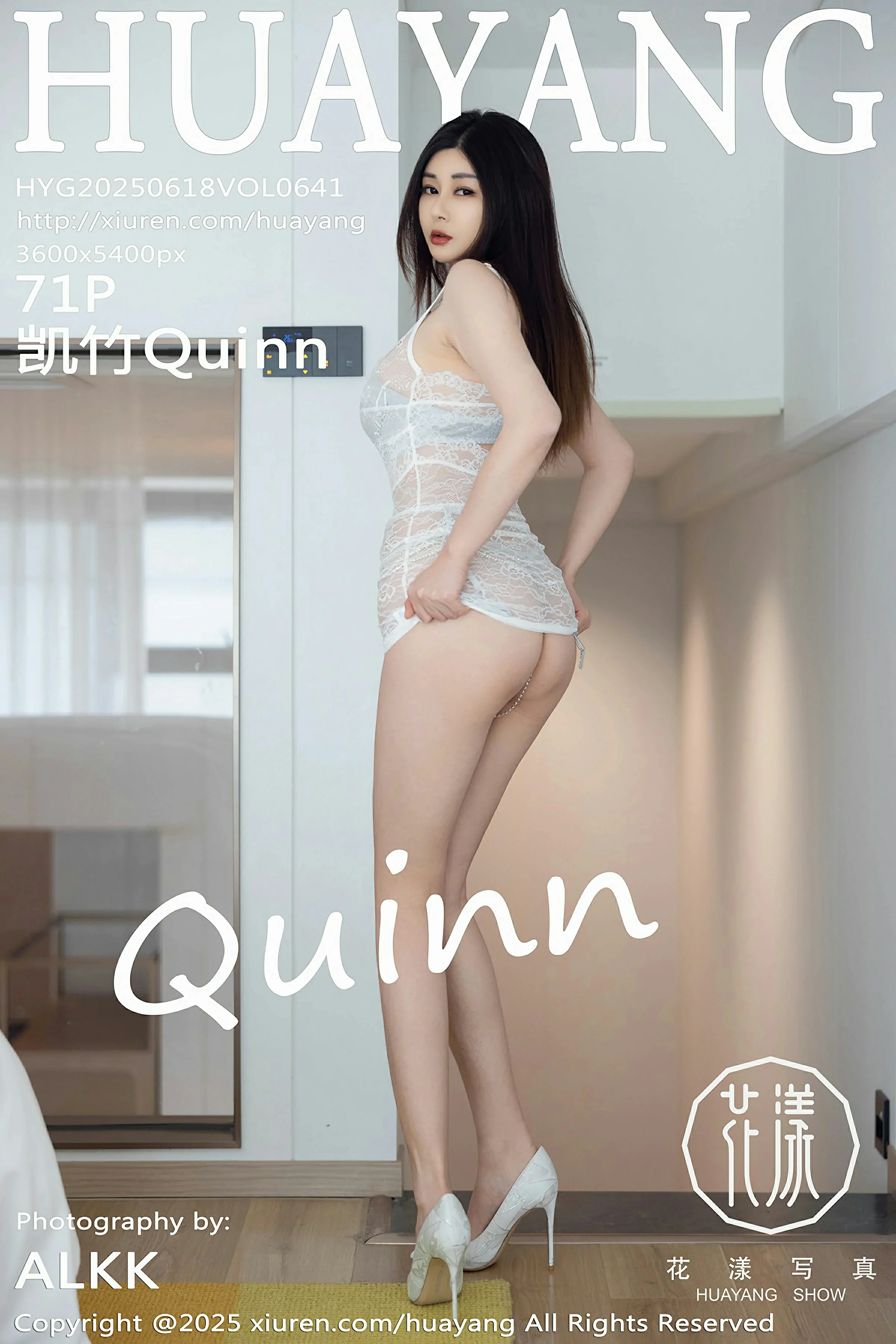 图片[1] - HuaYang花漾 VOL.641 凯竹Quinn [71P] - 机器猫次元 - 机器猫次元