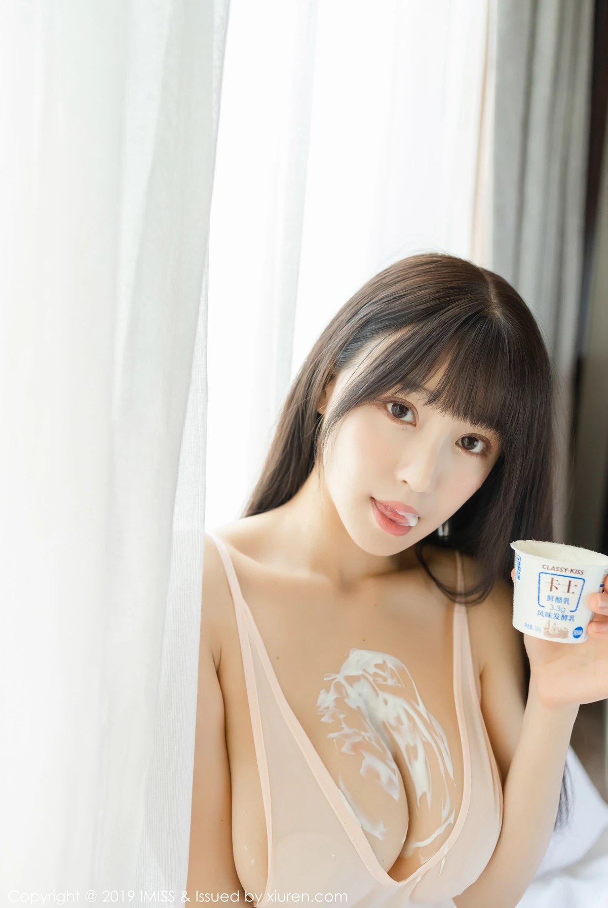 图片[8] - 爱蜜社 VOL.425 朱可儿Flower - 机器猫次元 - 机器猫次元