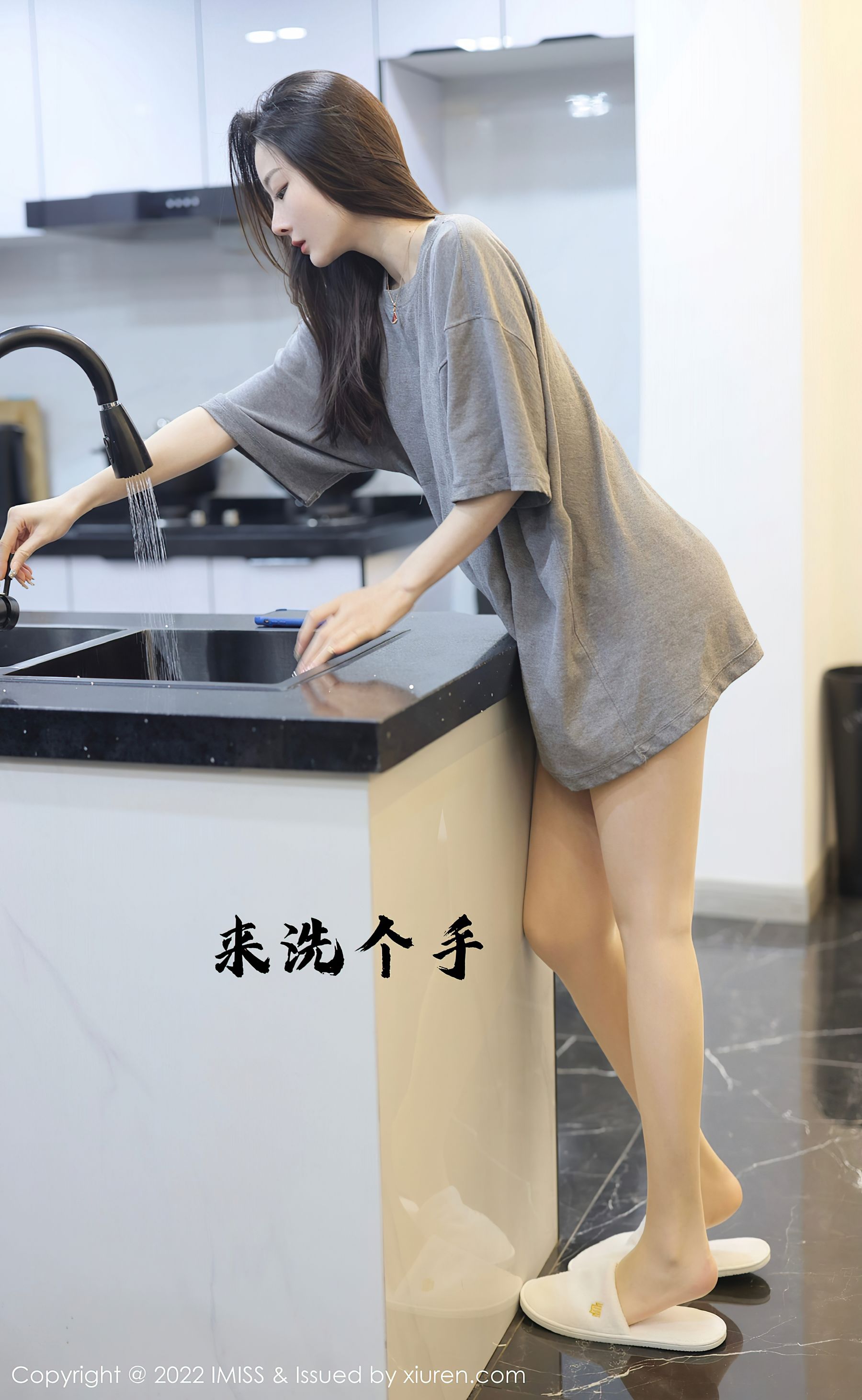 图片[1] - 爱蜜社IMiss Vol.667 逗逗doudou - 机器猫次元 - 机器猫次元