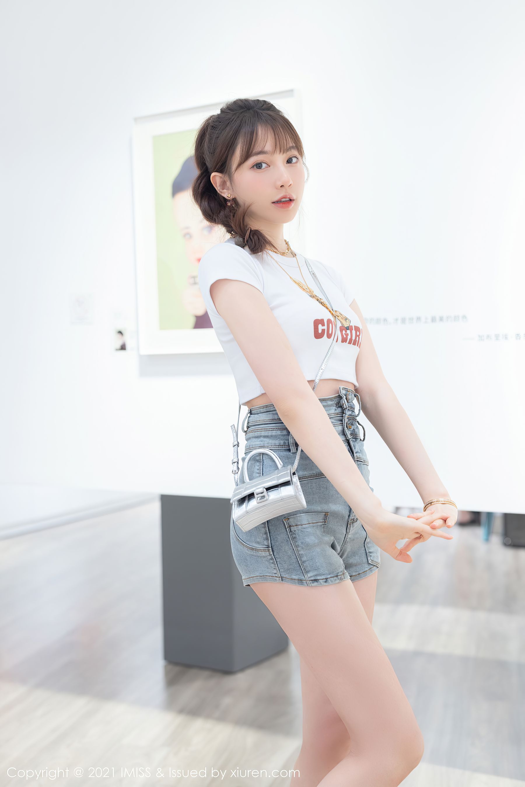 图片[6] - 爱蜜社IMiss Vol.636 Lynn刘奕宁 - 机器猫次元 - 机器猫次元