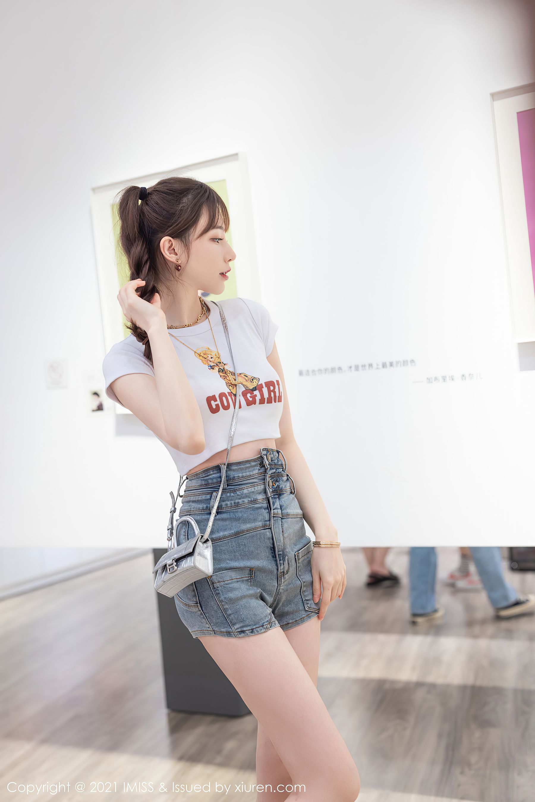 图片[2] - 爱蜜社IMiss Vol.636 Lynn刘奕宁 - 机器猫次元 - 机器猫次元