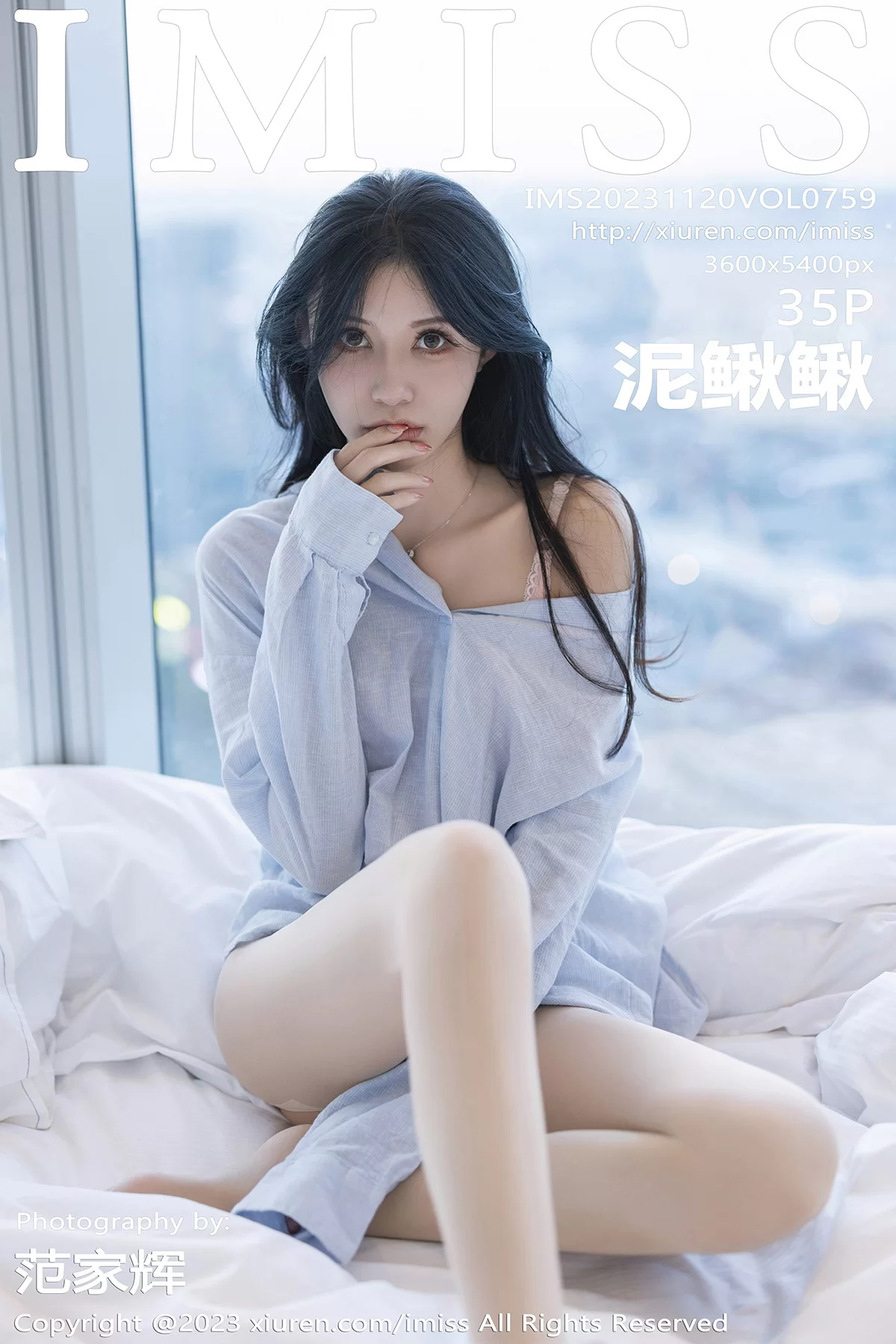 图片[1] - 爱蜜社 VOL.759 泥鳅鳅 [35P] - 机器猫次元 - 机器猫次元