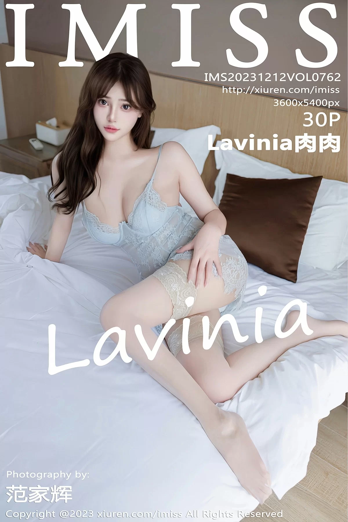 图片[1] - 爱蜜社 VOL.762 Lavinia肉肉 [30P] - 机器猫次元 - 机器猫次元