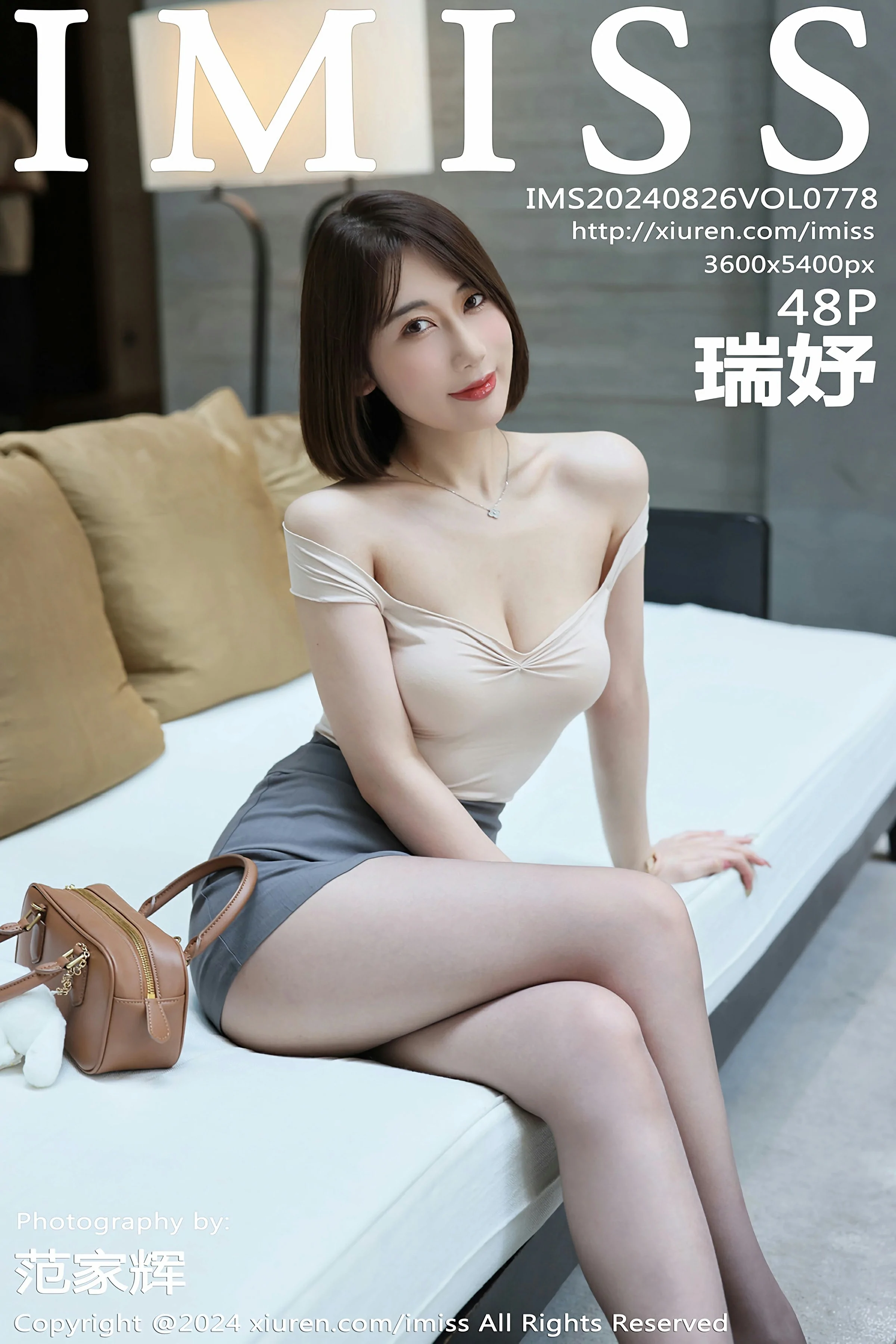 图片[1] - 爱蜜社 VOL.778 瑞妤 [48P] - 机器猫次元 - 机器猫次元