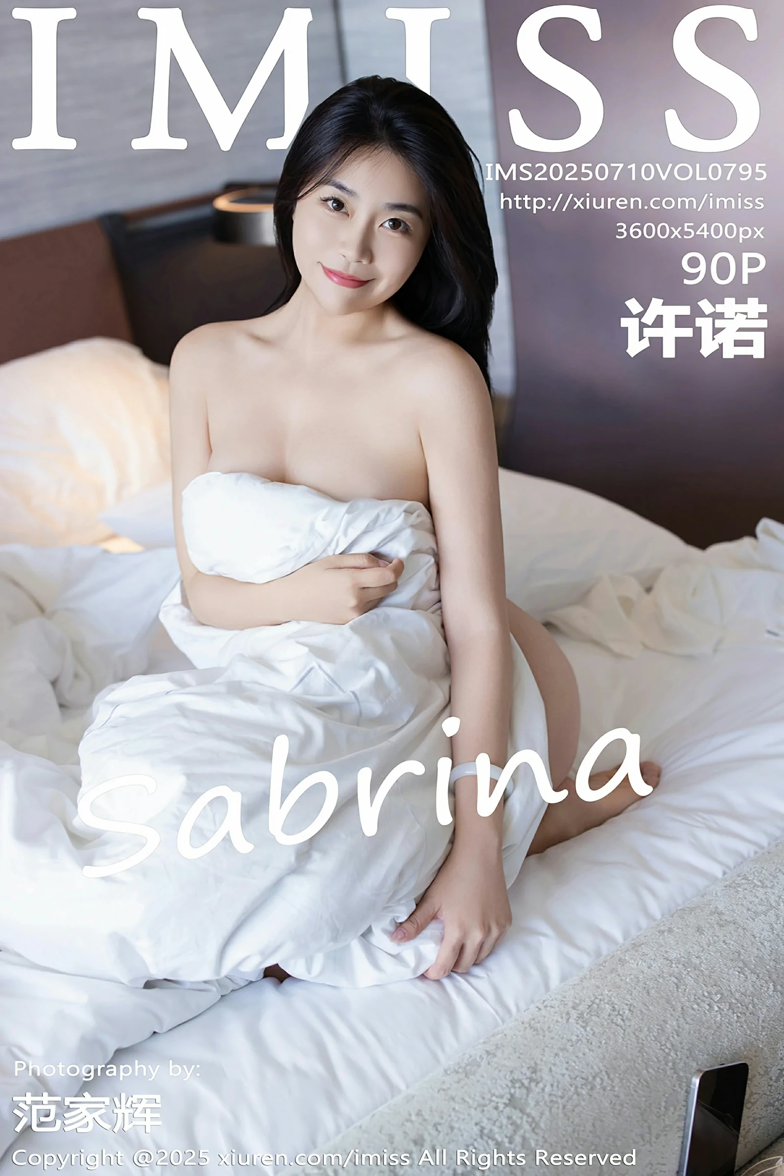 图片[1] - 爱蜜社 VOL.795 许诺 [90P] - 机器猫次元 - 机器猫次元