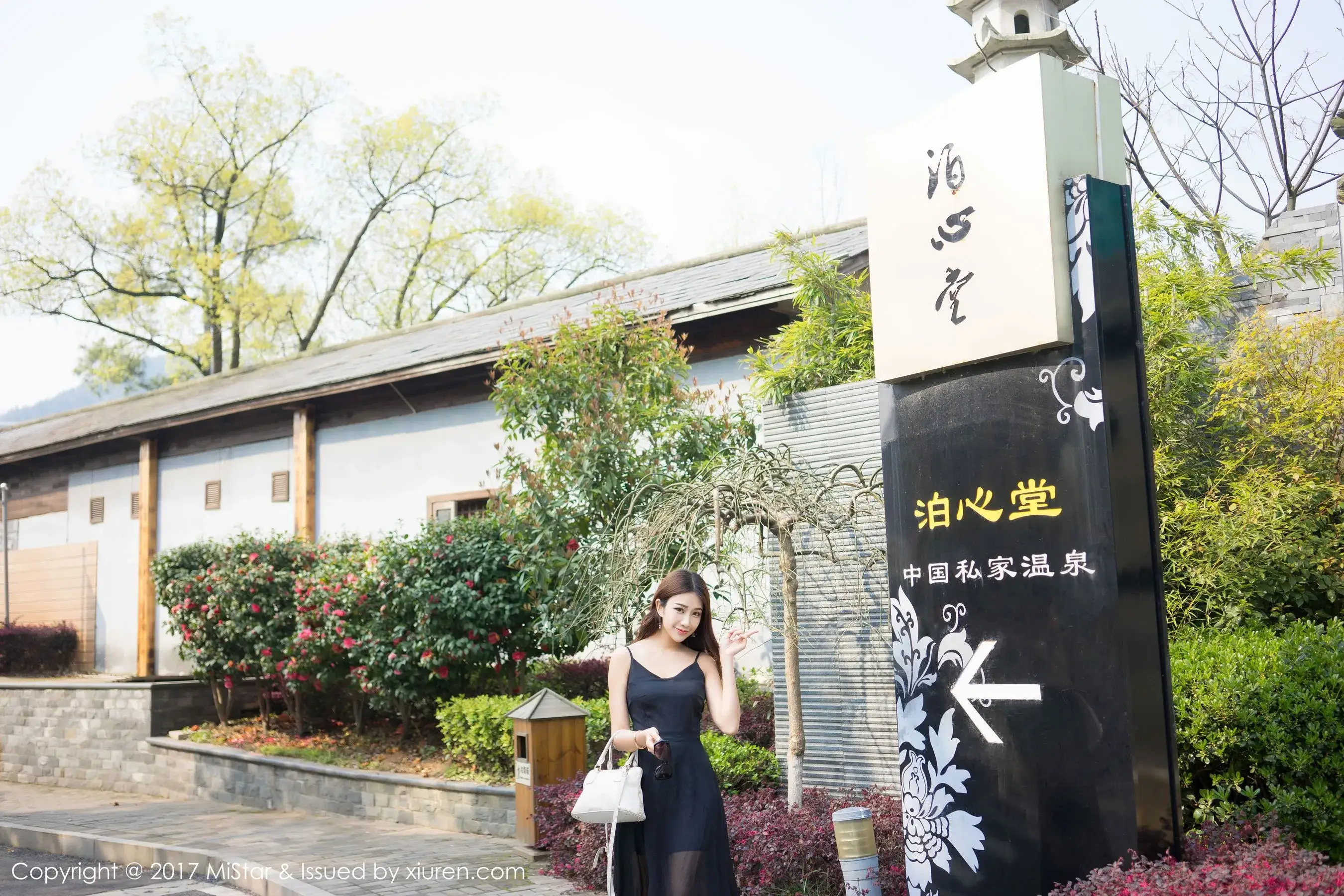 图片[7] - 颜值美女@小蕾蕾 &旅拍系列 魅妍社 VOL.169 - 机器猫次元 - 机器猫次元