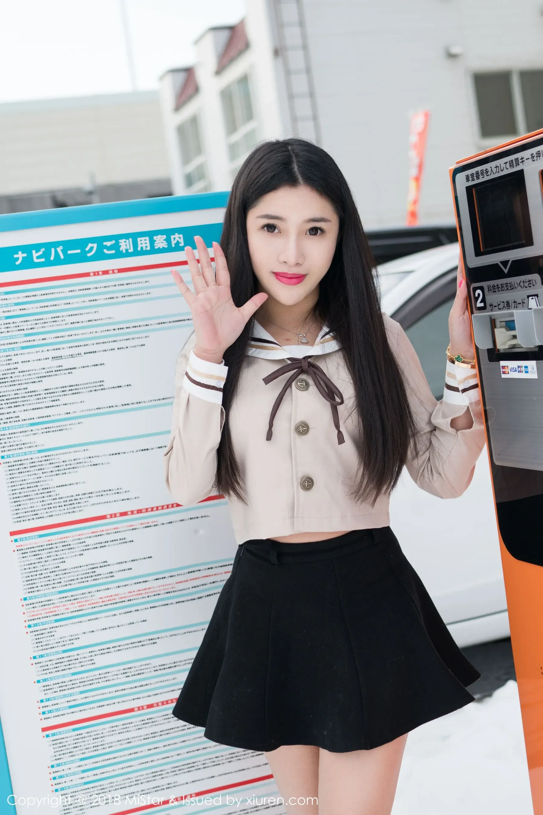图片[4] - 陈嘉嘉Tiffany《雪中有佳人+性感肚兜》 魅妍社 VOL.216 - 机器猫次元 - 机器猫次元