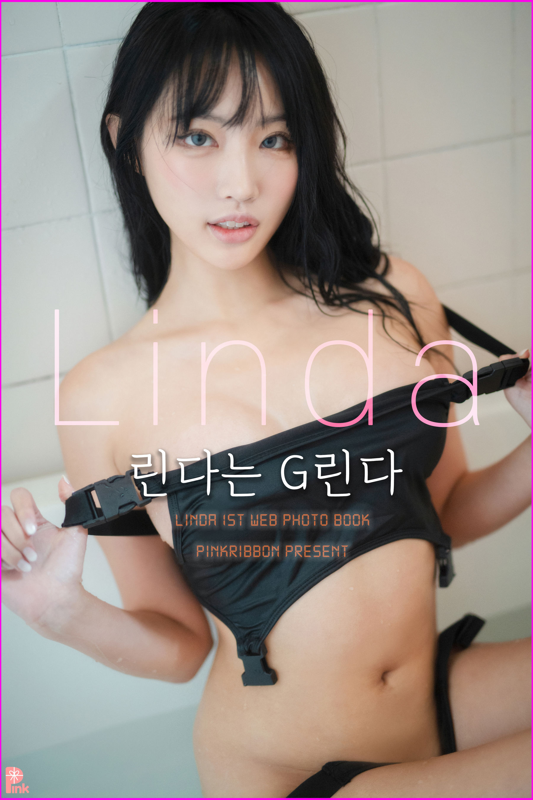 图片[1] - PINK RIBBON - G Bunny Girl + Swimsuit [122P] - 机器猫次元 - 机器猫次元