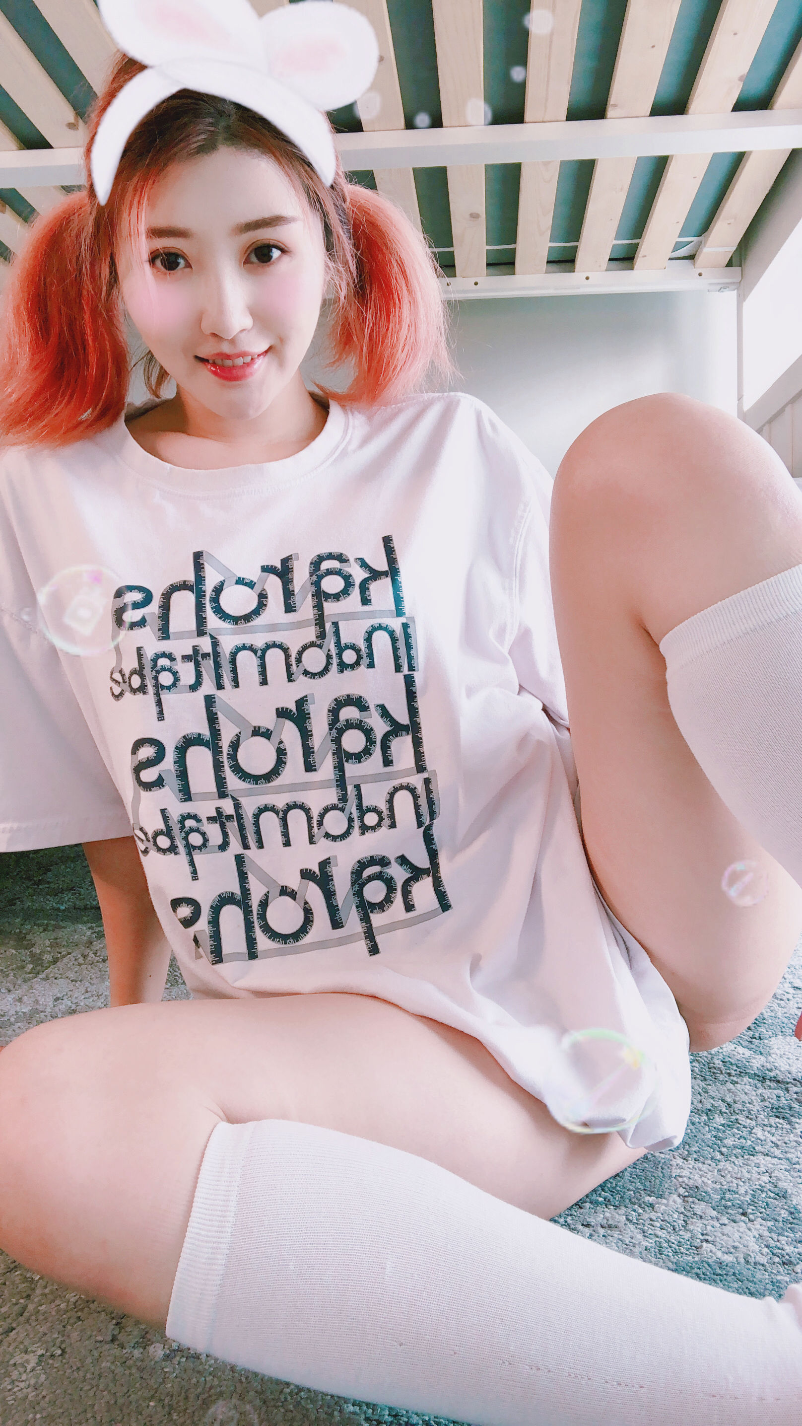 图片[7] - MisswarmJ - Bonus Step sis OF set [25P] - 机器猫次元 - 机器猫次元