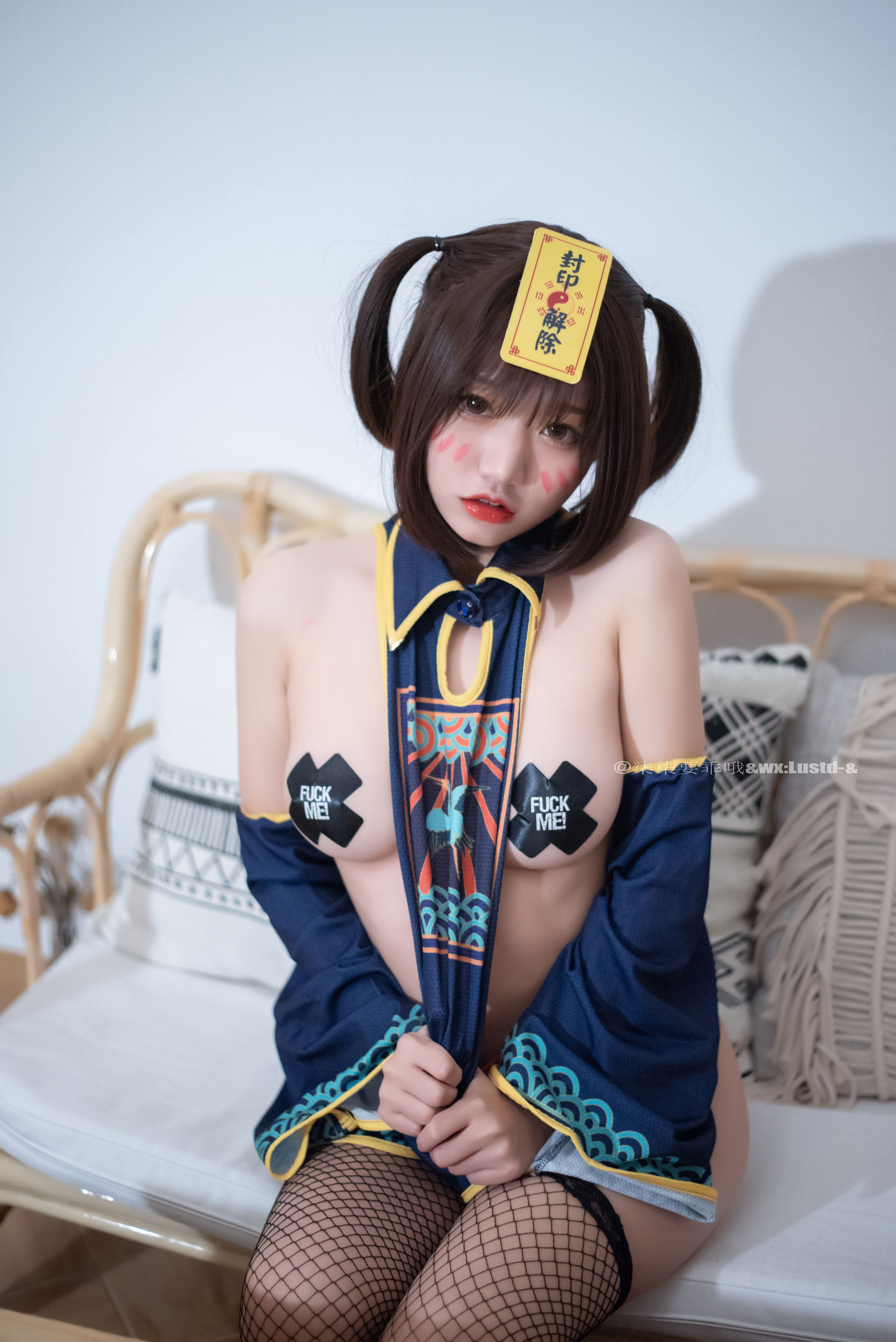 图片[5] - 柒柒要乖哦 - 小僵尸 [45P] - 机器猫次元 - 机器猫次元