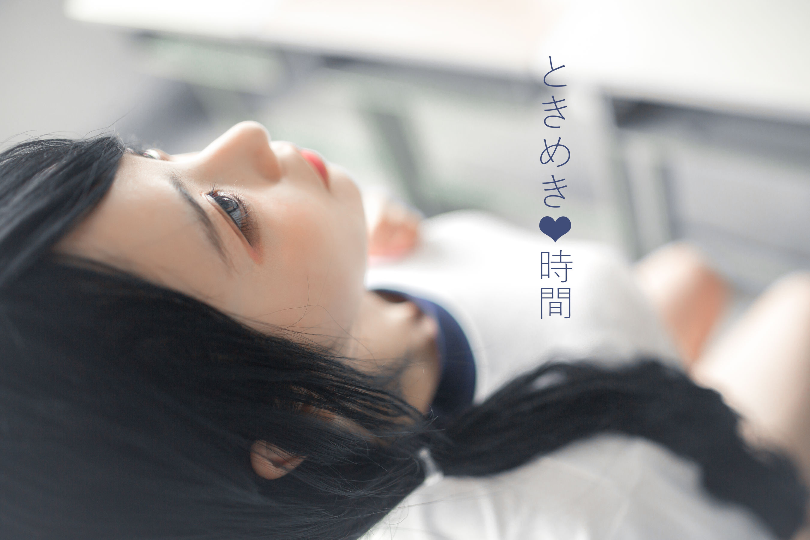 图片[6] - 疯猫ss《体操服白丝》 [46P] - 机器猫次元 - 机器猫次元