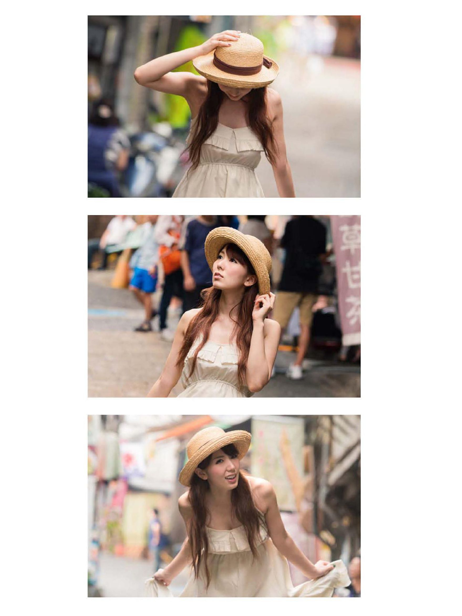 图片[8] - Yui Hatano 波多野结衣《盛 LOVE 天使篇》写真书 [63P] - 机器猫次元 - 机器猫次元