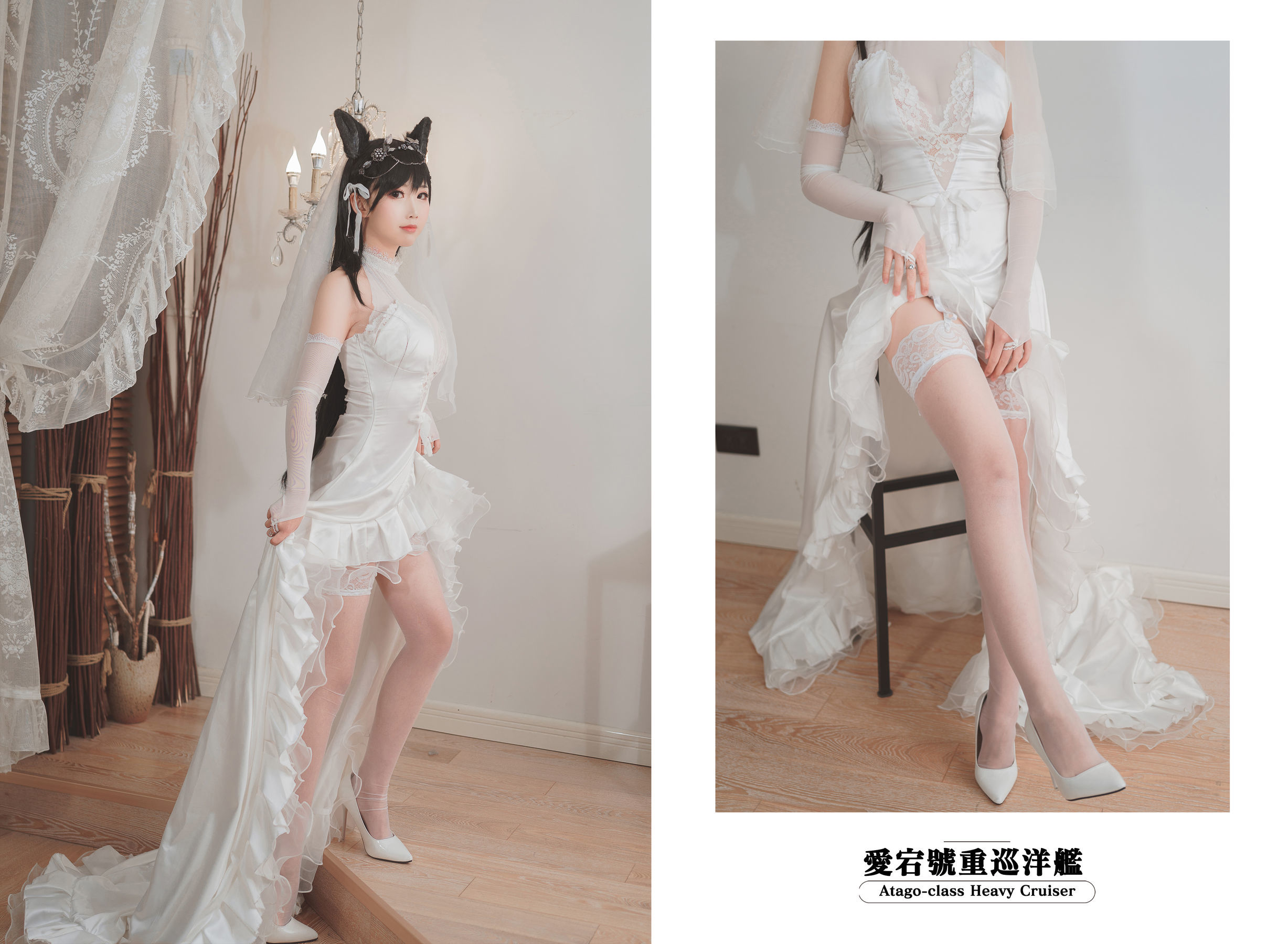 图片[5] - 面饼仙儿 - 爱宕花嫁 [29P] - 机器猫次元 - 机器猫次元