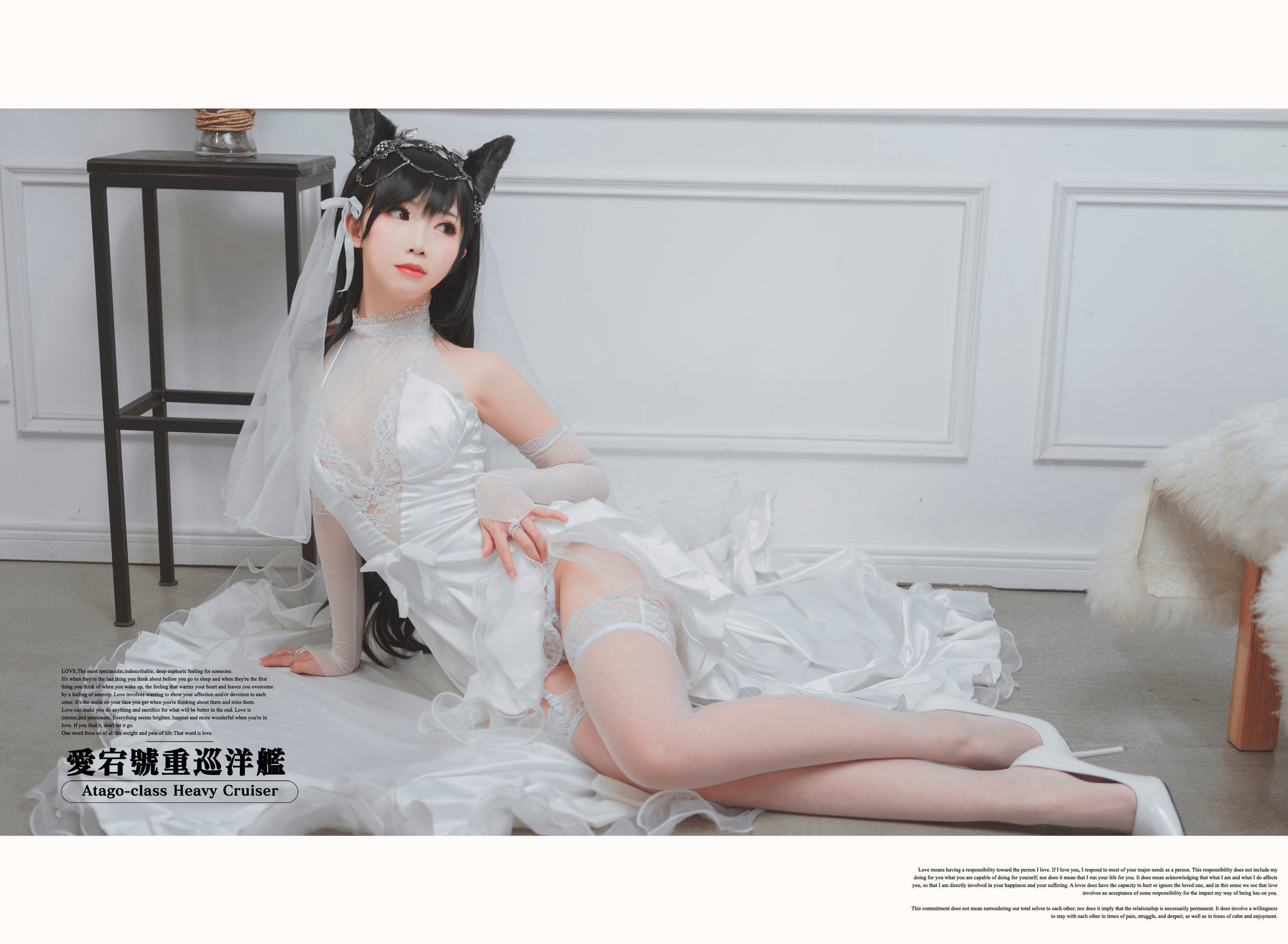 图片[2] - 面饼仙儿 - 爱宕花嫁 [29P] - 机器猫次元 - 机器猫次元