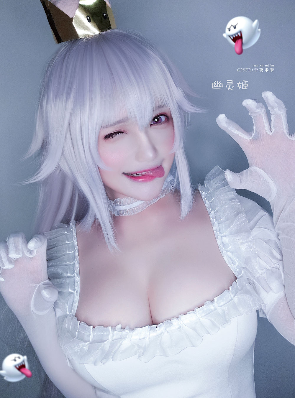 图片[1] - 千夜未来（Senya Miku）- 幽灵姬 [19P] - 机器猫次元 - 机器猫次元