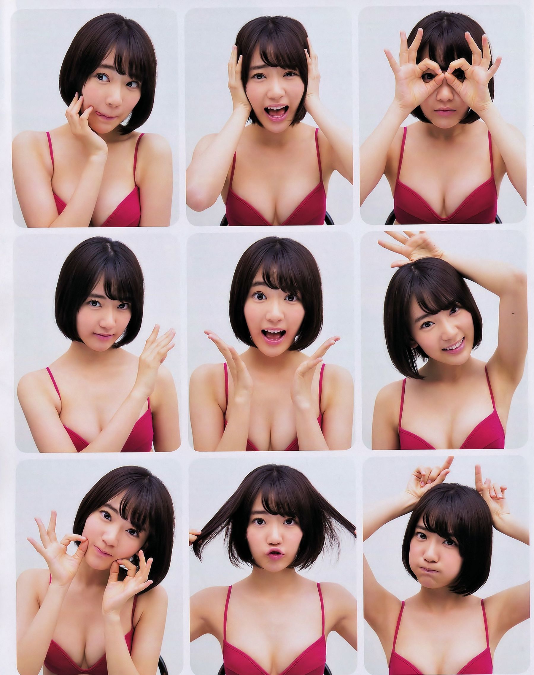 图片[4] - [EX Taishu] 2014年No.12 宮脇咲良 森保まどか 穴井千尋 [16P] - 机器猫次元 - 机器猫次元