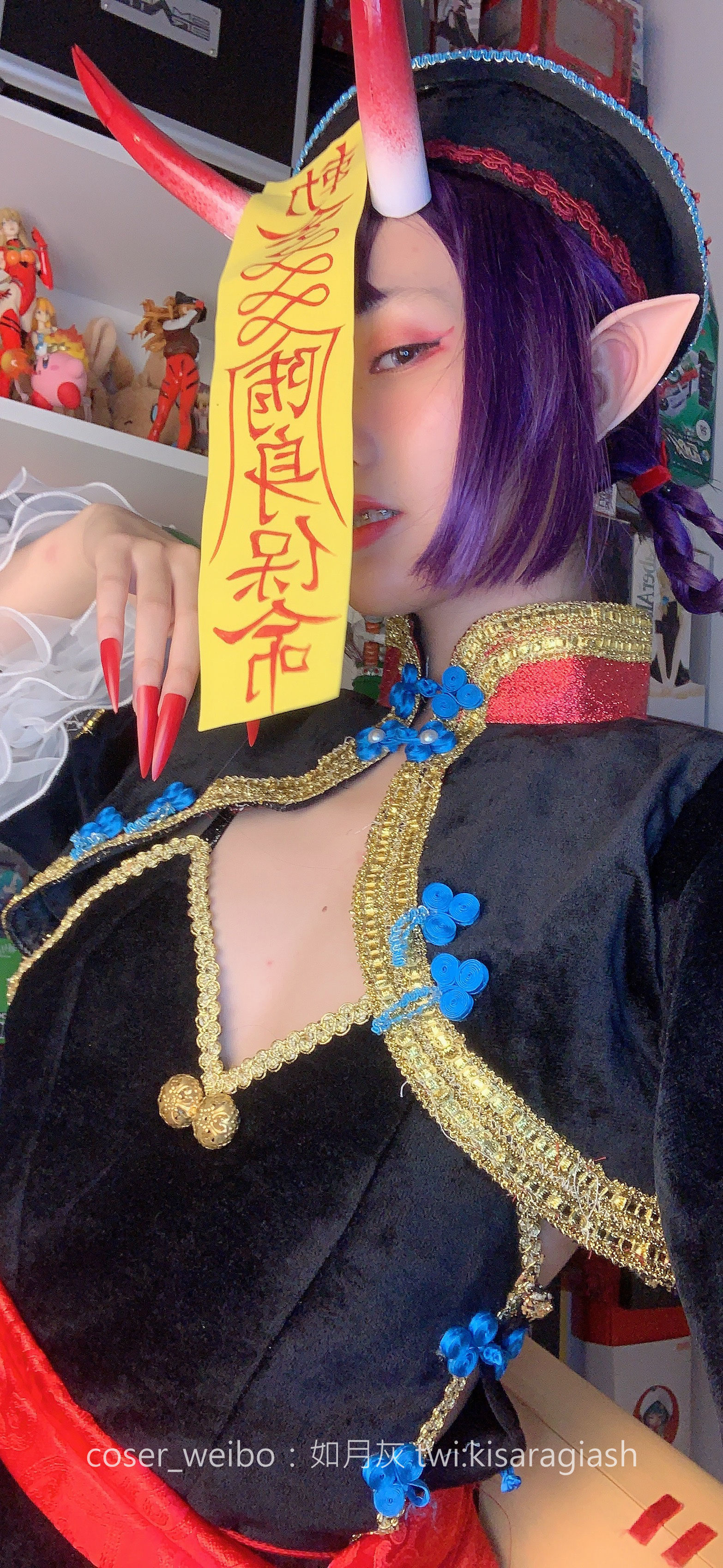 图片[4] - 如月灰 酒吞僵尸 [50P] - 机器猫次元 - 机器猫次元