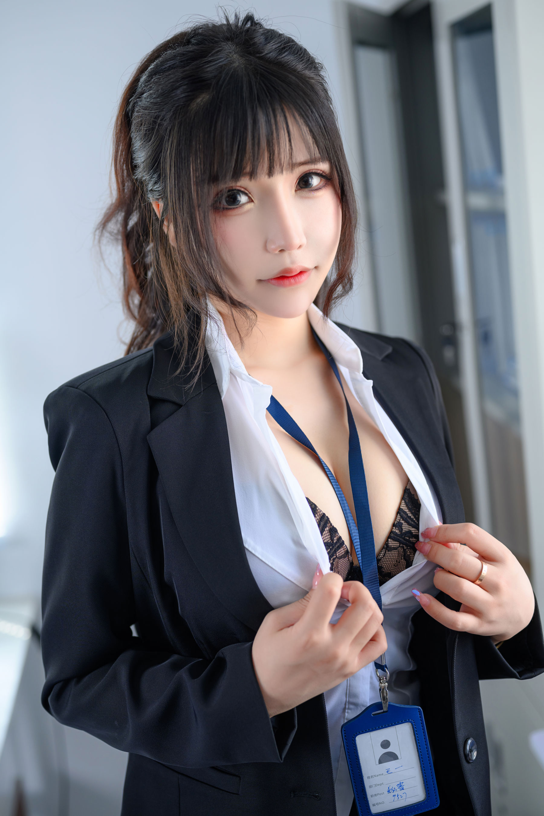 图片[7] - 抱走莫子A - OL太太 [78P] - 机器猫次元 - 机器猫次元