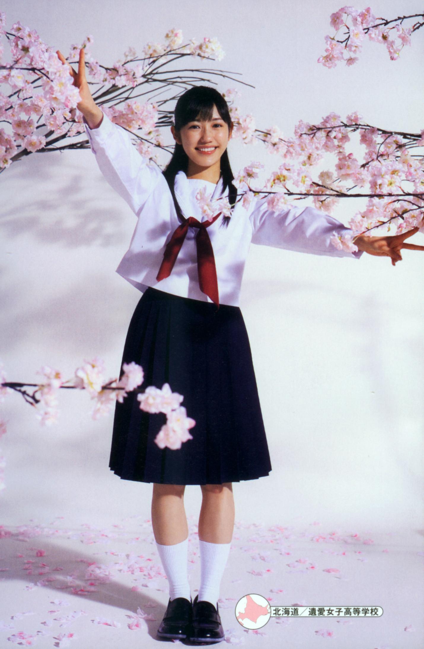 图片[4] - 渡边麻友 最後の制服 [265P] - 机器猫次元 - 机器猫次元