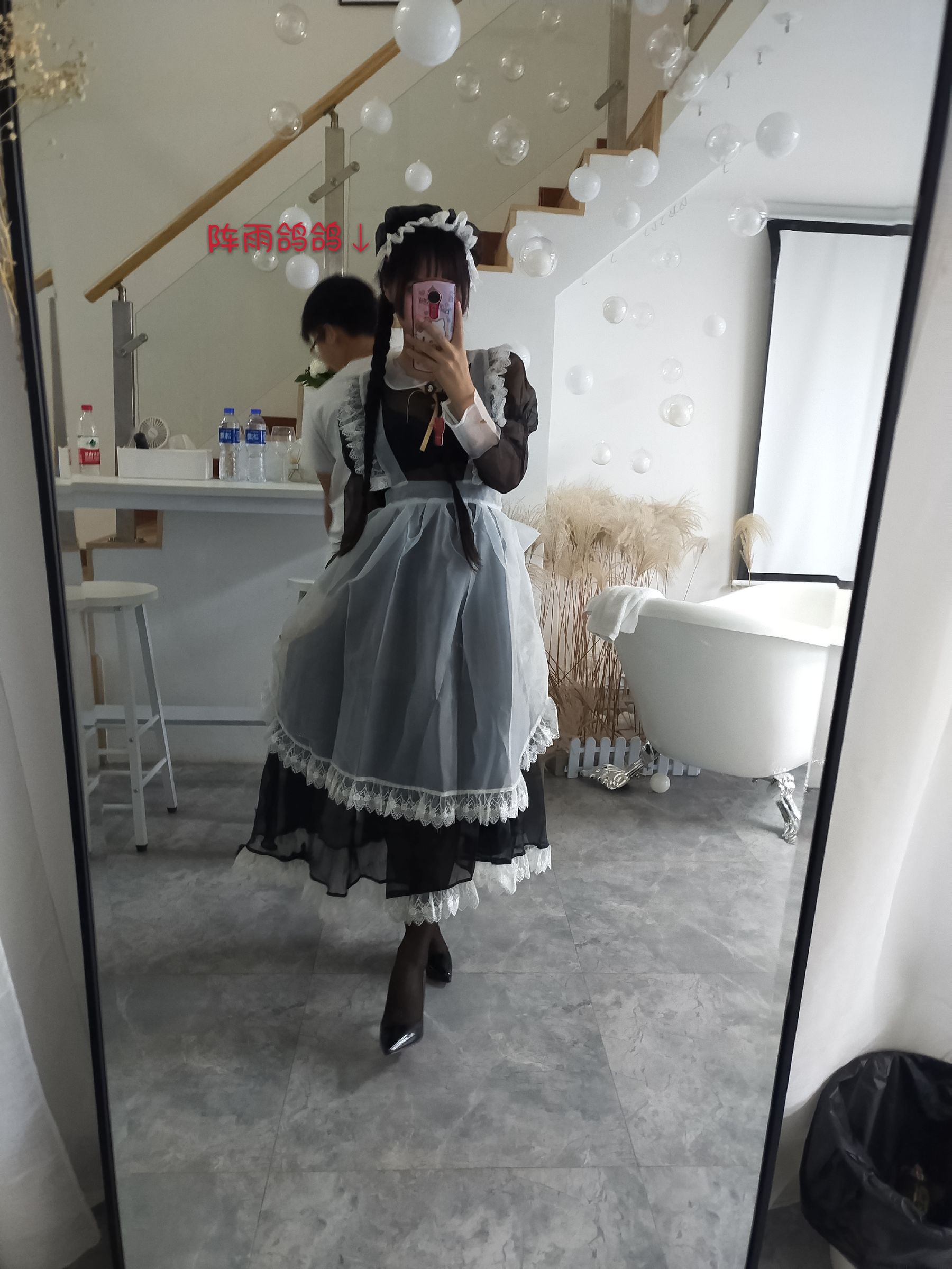 图片[1] - 萌芽儿o0 透明女仆 [26P] - 机器猫次元 - 机器猫次元