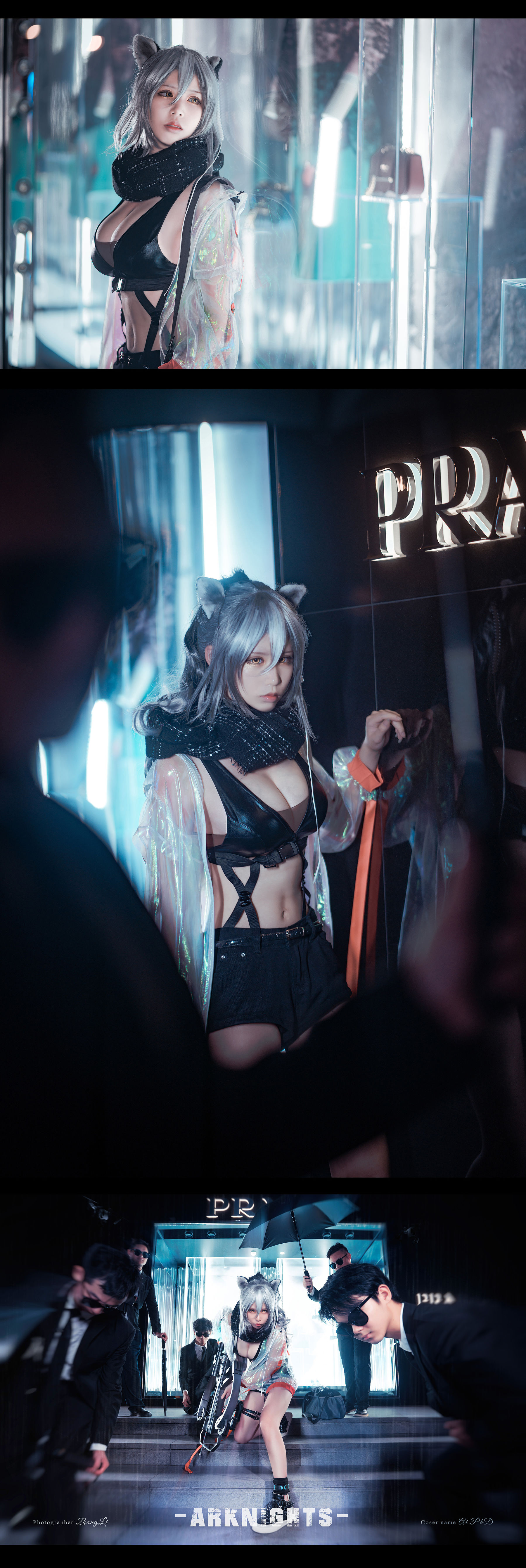 图片[8] - 爱老师_PhD - 明日方舟 [26P] - 机器猫次元 - 机器猫次元