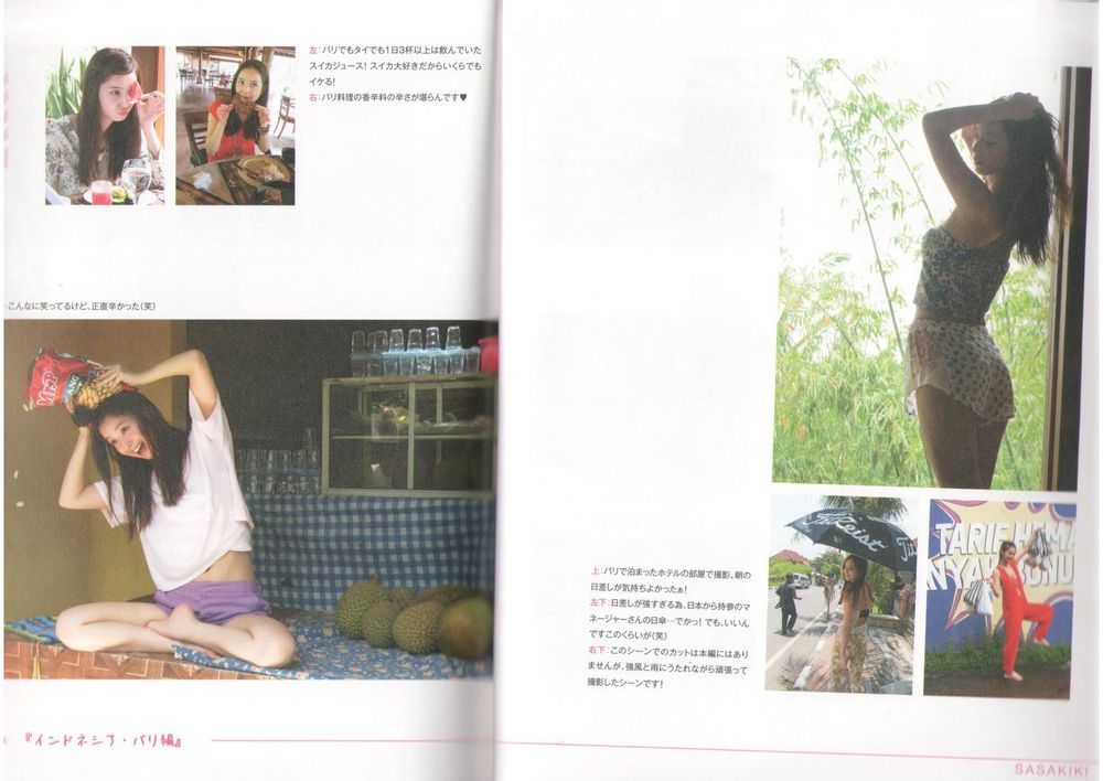 图片[5] - 佐々木希 扫描图 [70P] - 机器猫次元 - 机器猫次元