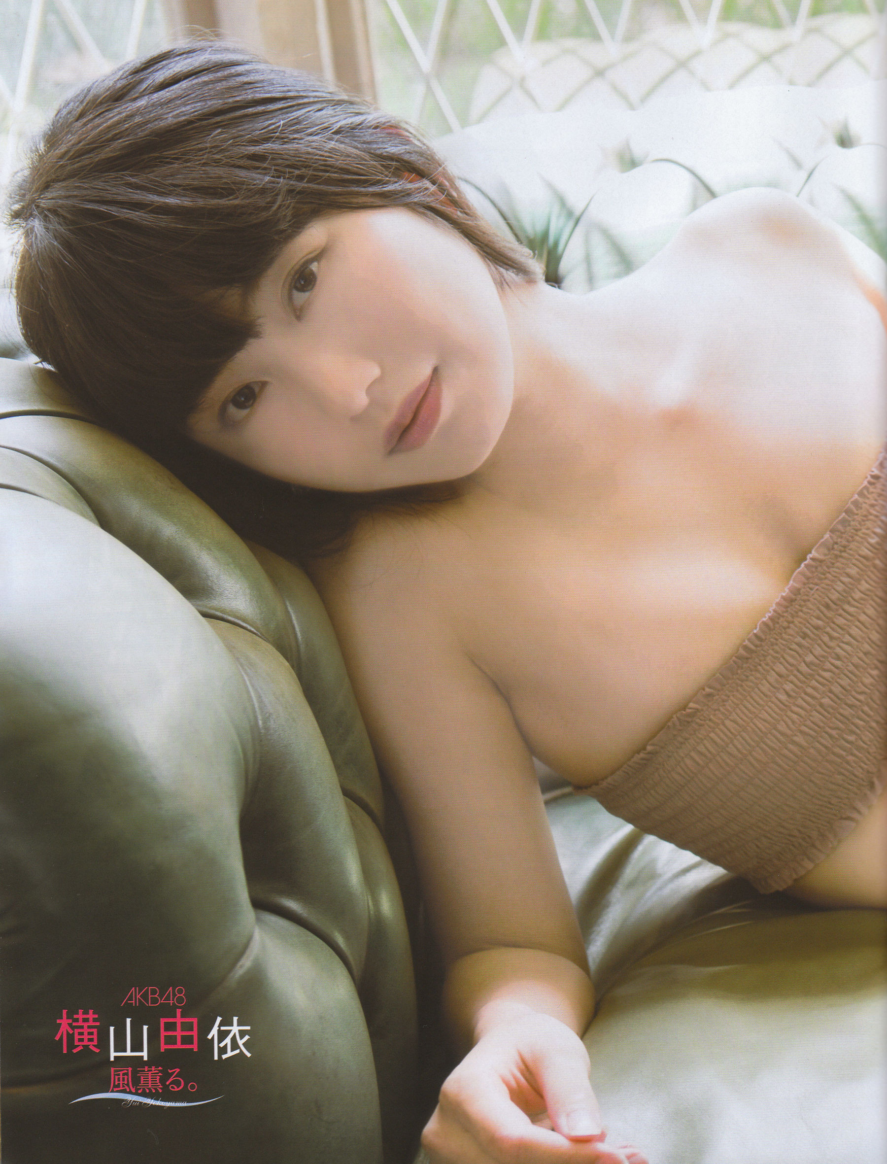 图片[8] - [EX Taishu] 2014年No.06 横山由依 宮脇咲良 松村沙友理 [32P] - 机器猫次元 - 机器猫次元