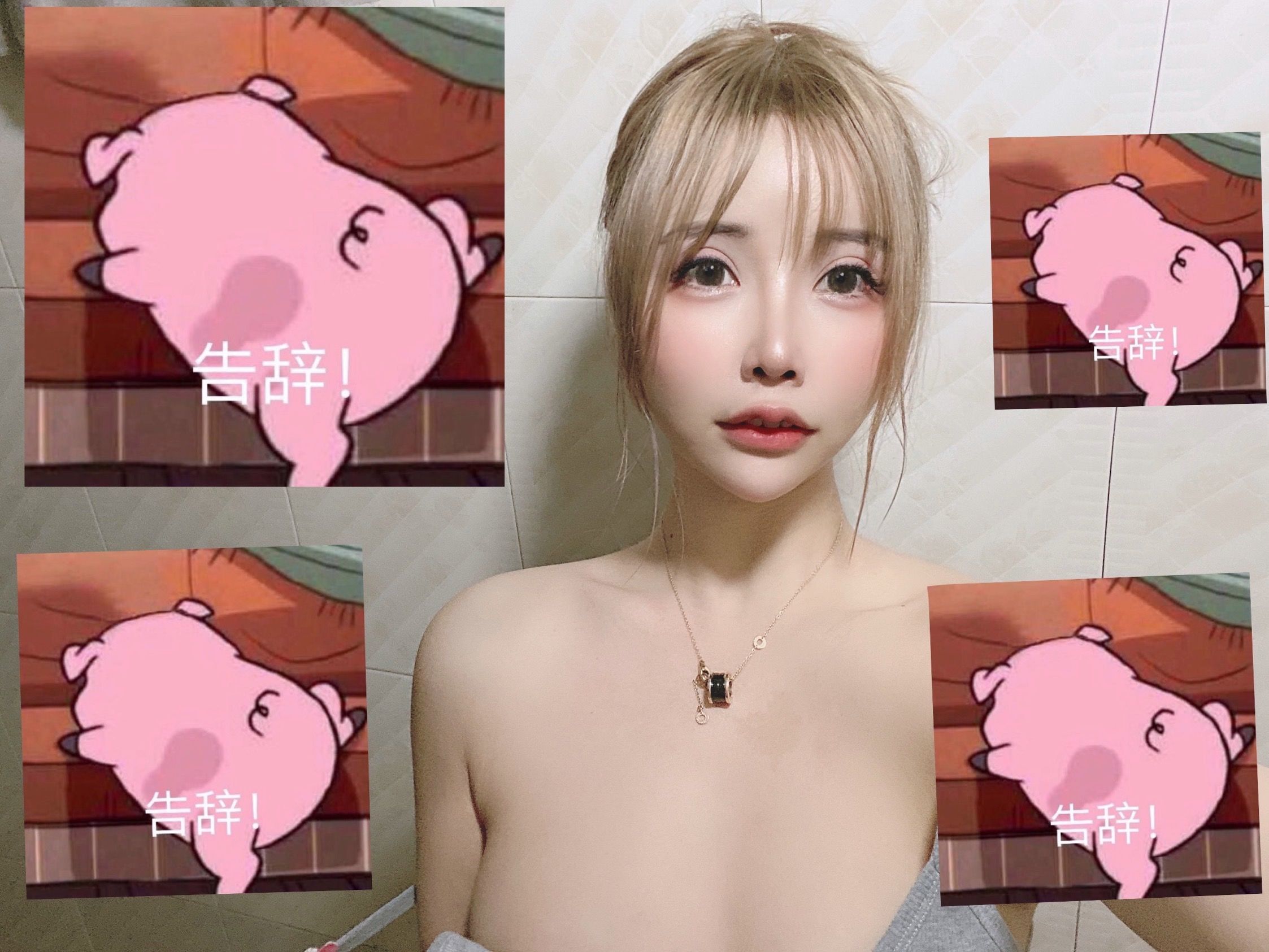 图片[5] - 抱走莫子A - 小尾巴自拍 [70P] - 机器猫次元 - 机器猫次元
