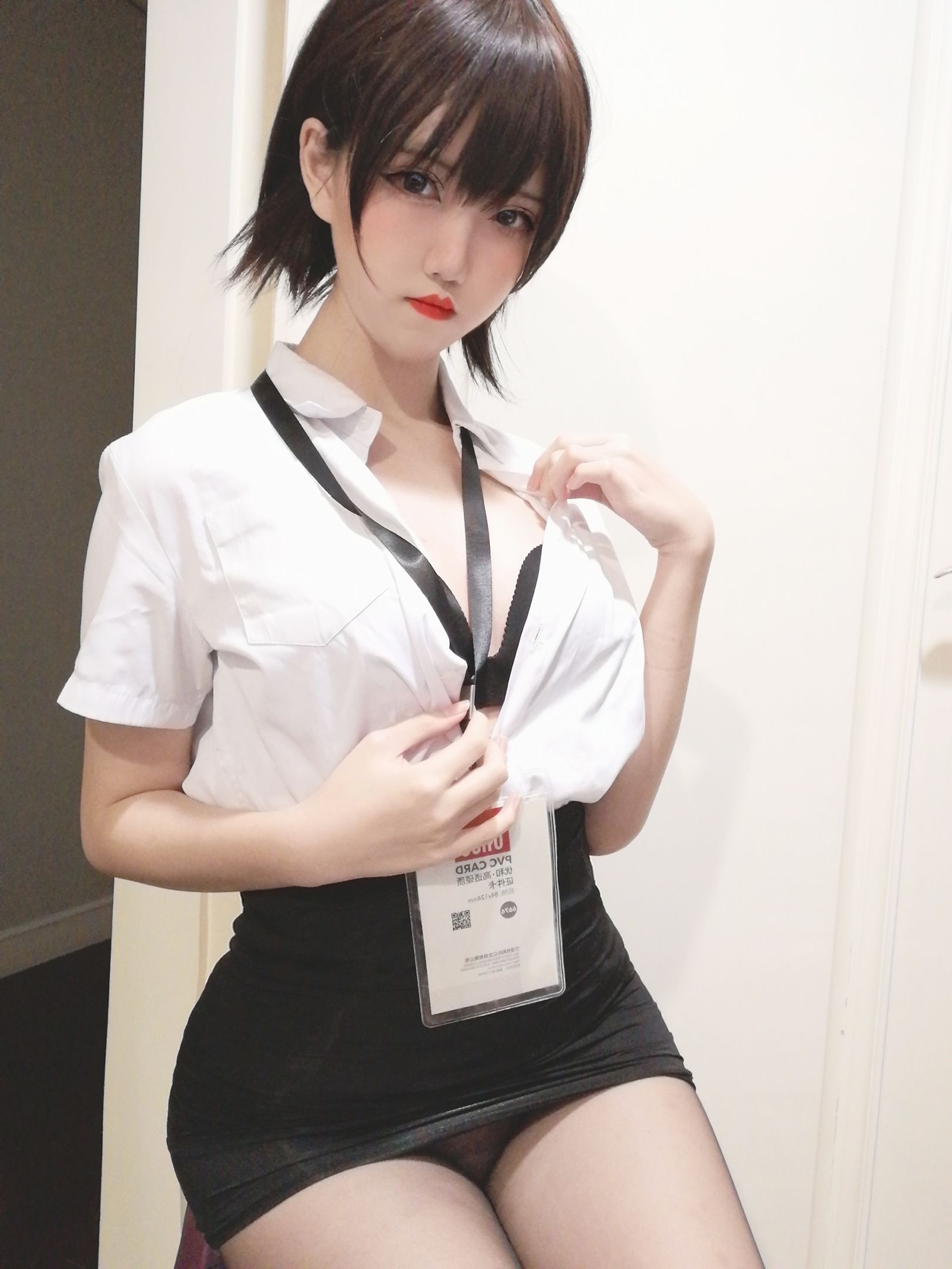 图片[8] - 鬼马少女阿薰kaOri 黑丝OL [39P] - 机器猫次元 - 机器猫次元