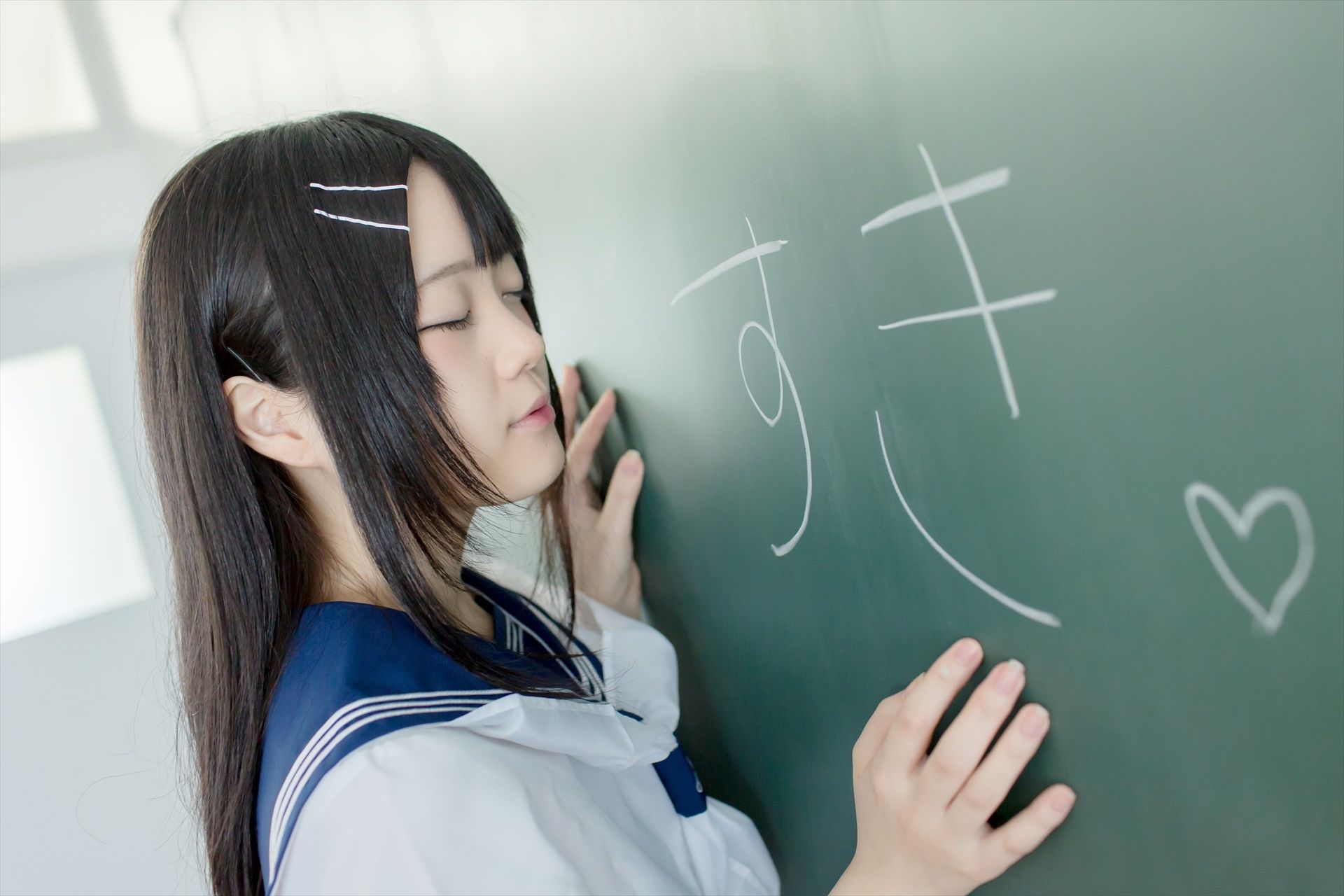 图片[8] - まきろん。 - 君と僕の夏休み 紺スク [80P] - 机器猫次元 - 机器猫次元