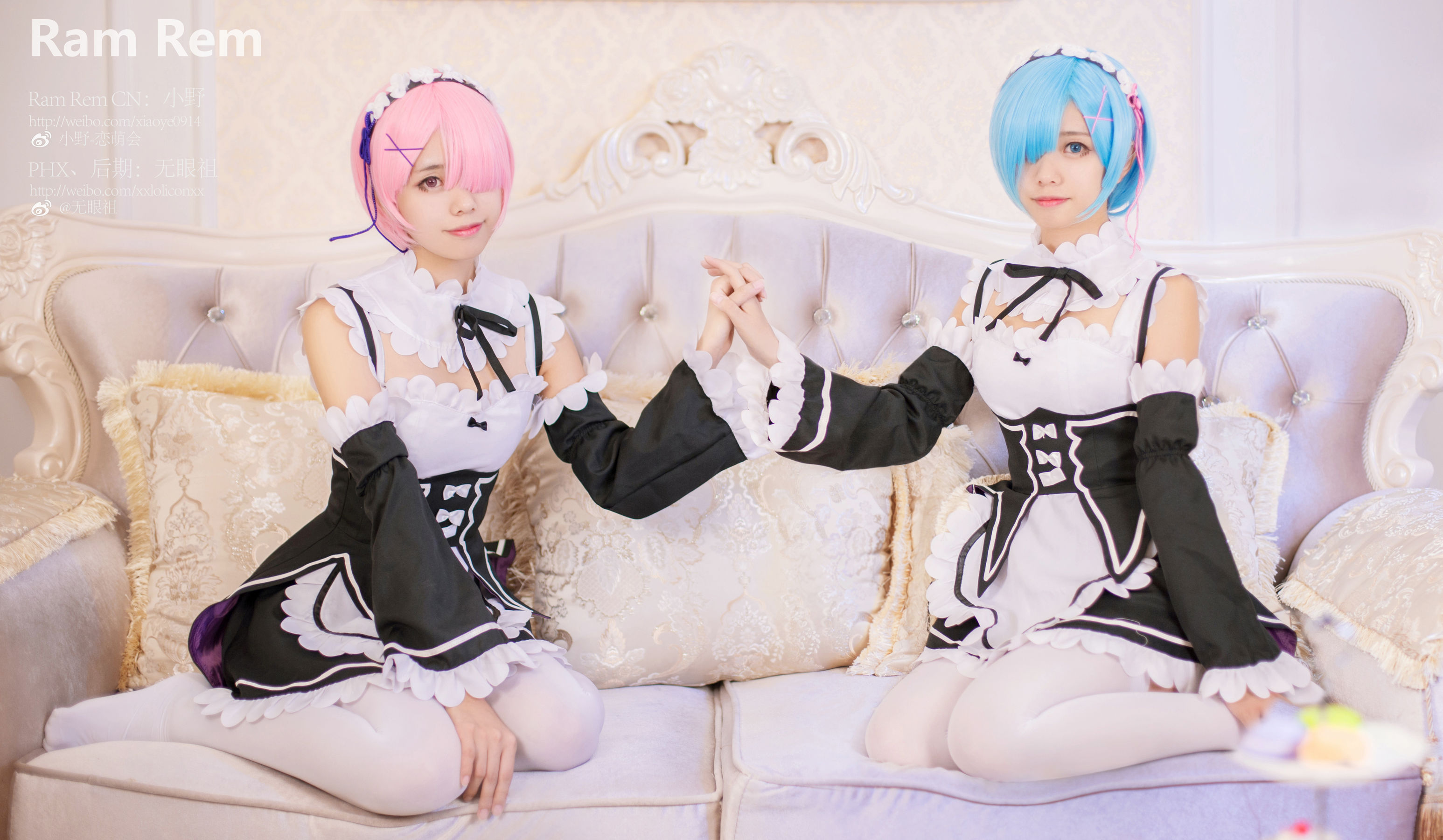 图片[4] - 萌系小野妹子w Ram Rem（拉姆，雷姆） [24P] - 机器猫次元 - 机器猫次元