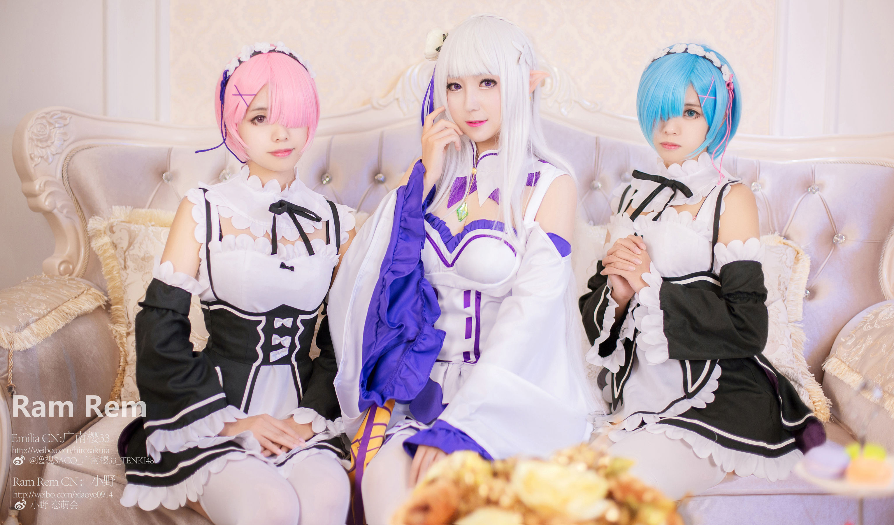 图片[6] - 萌系小野妹子w Ram Rem（拉姆，雷姆） [24P] - 机器猫次元 - 机器猫次元