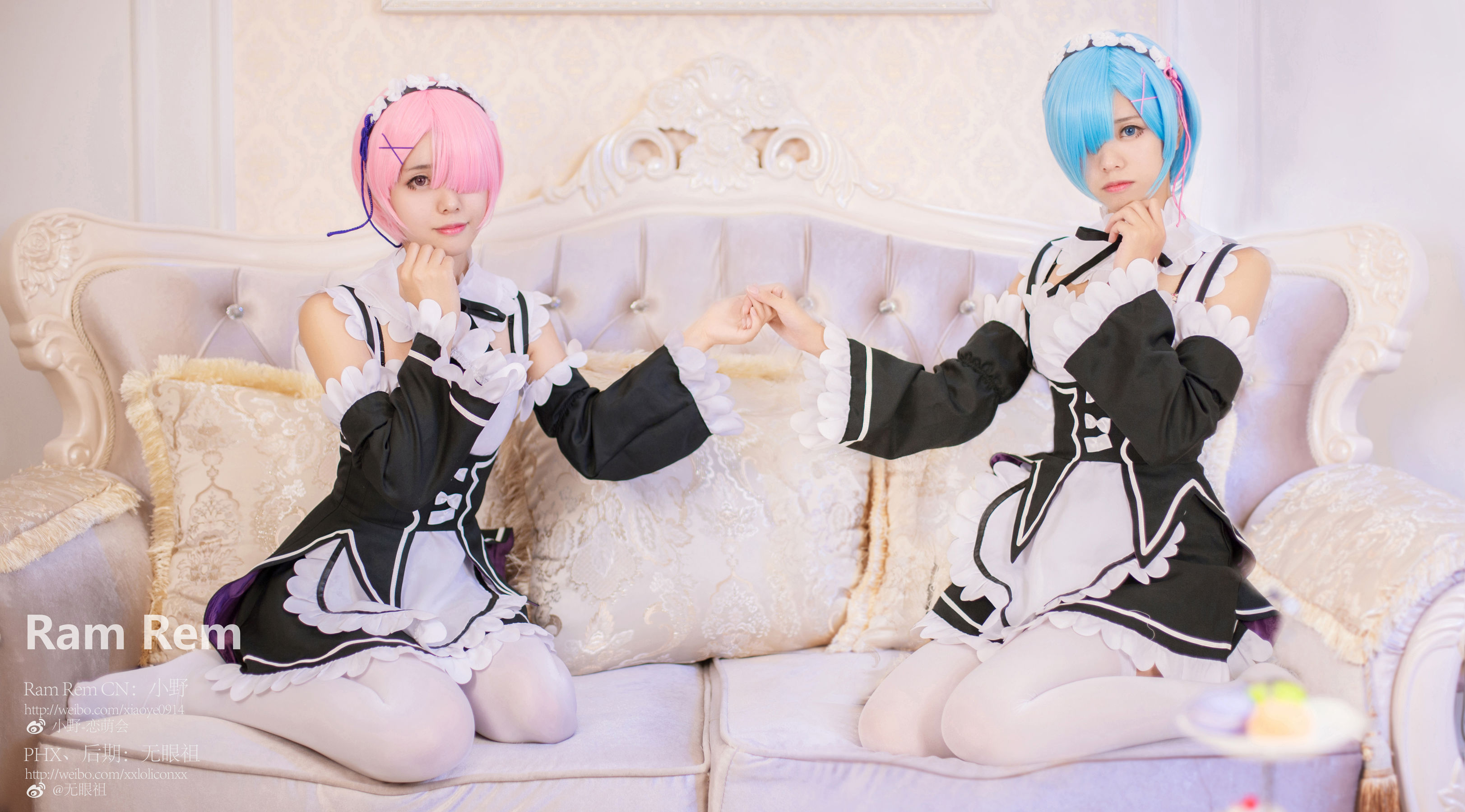 图片[1] - 萌系小野妹子w Ram Rem（拉姆，雷姆） [24P] - 机器猫次元 - 机器猫次元