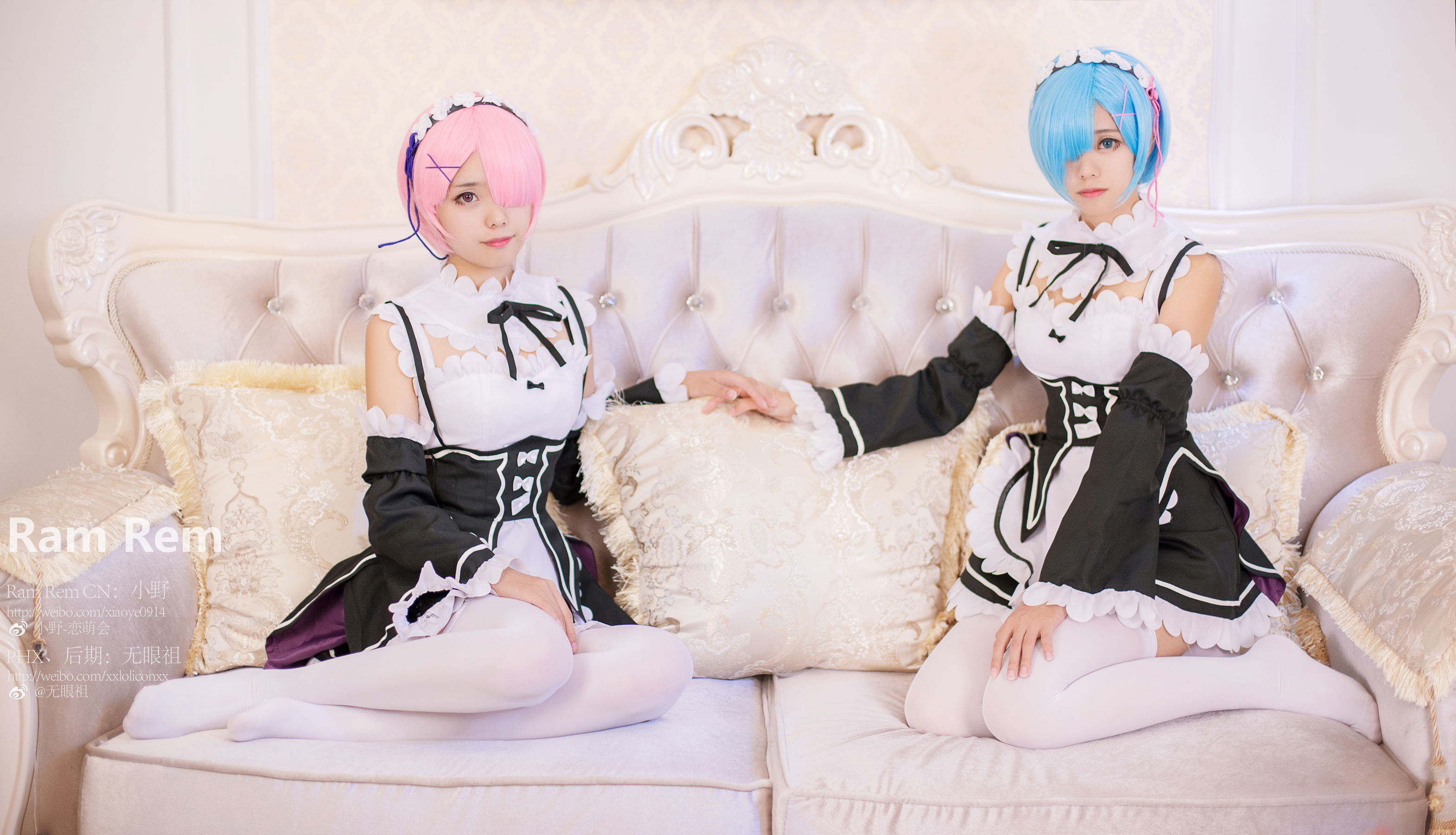 图片[5] - 萌系小野妹子w Ram Rem（拉姆，雷姆） [24P] - 机器猫次元 - 机器猫次元