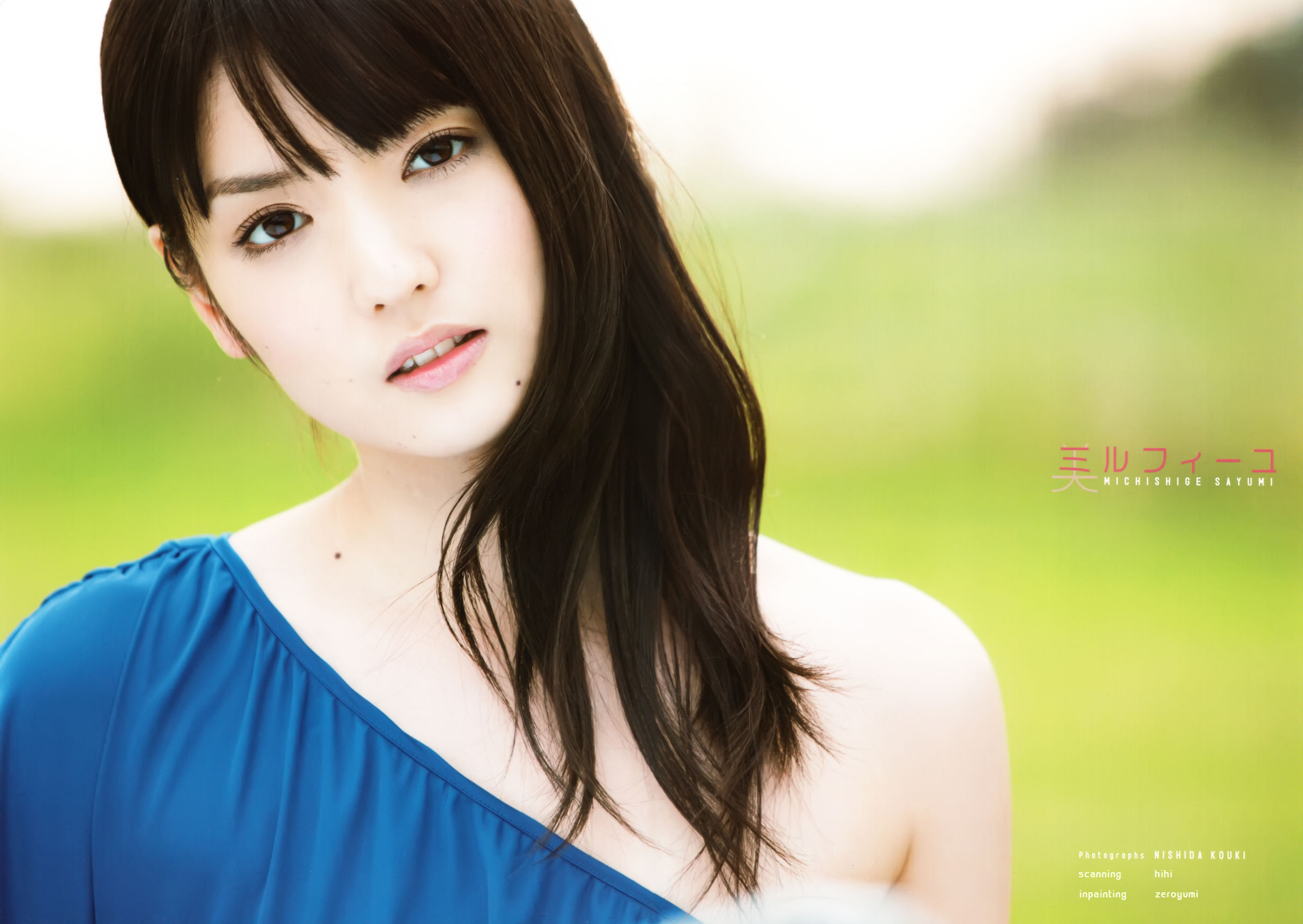 图片[7] - 道重さゆみ +-+9th写真集「美ルフィーユ」 [74P] - 机器猫次元 - 机器猫次元