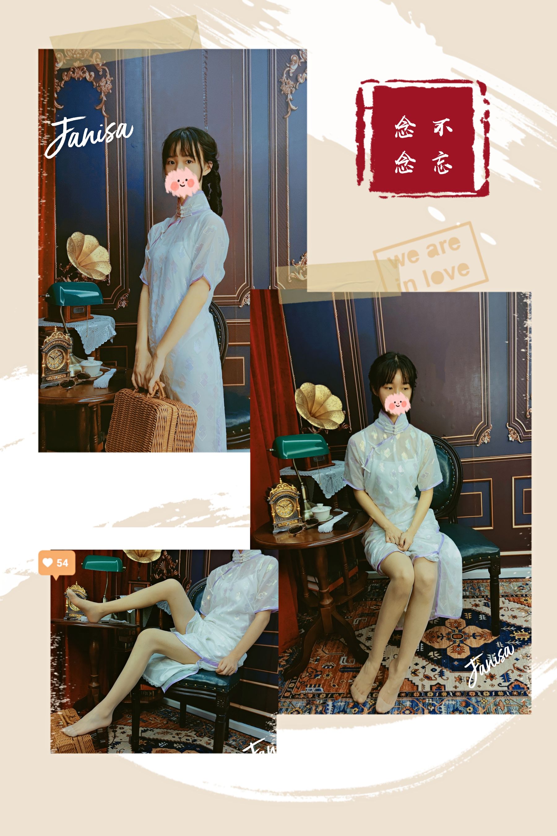 图片[1] - Janisa - 民国女学生 [21P] - 机器猫次元 - 机器猫次元