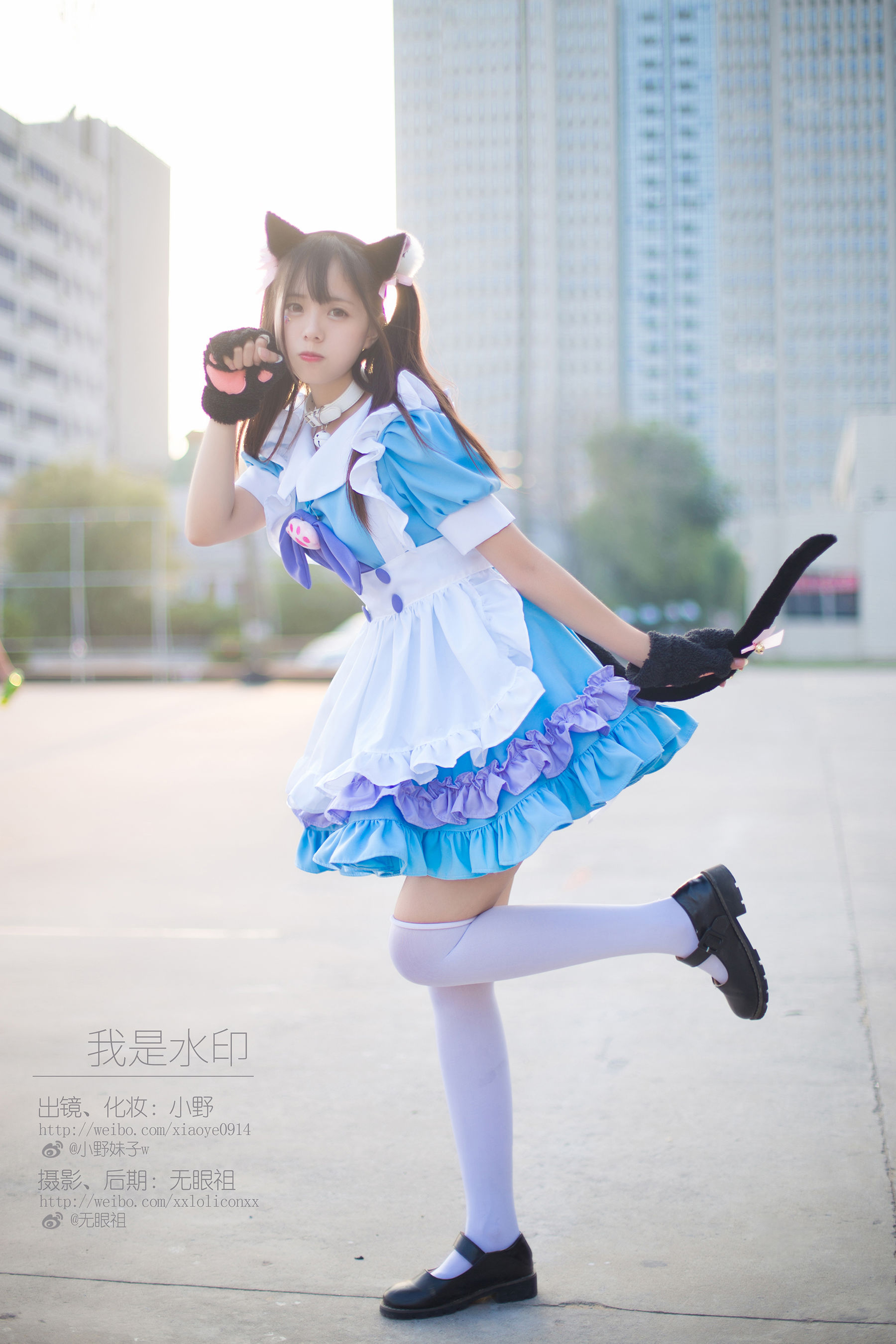 图片[4] - 小野妹子w - 我是水印 [9P] - 机器猫次元 - 机器猫次元