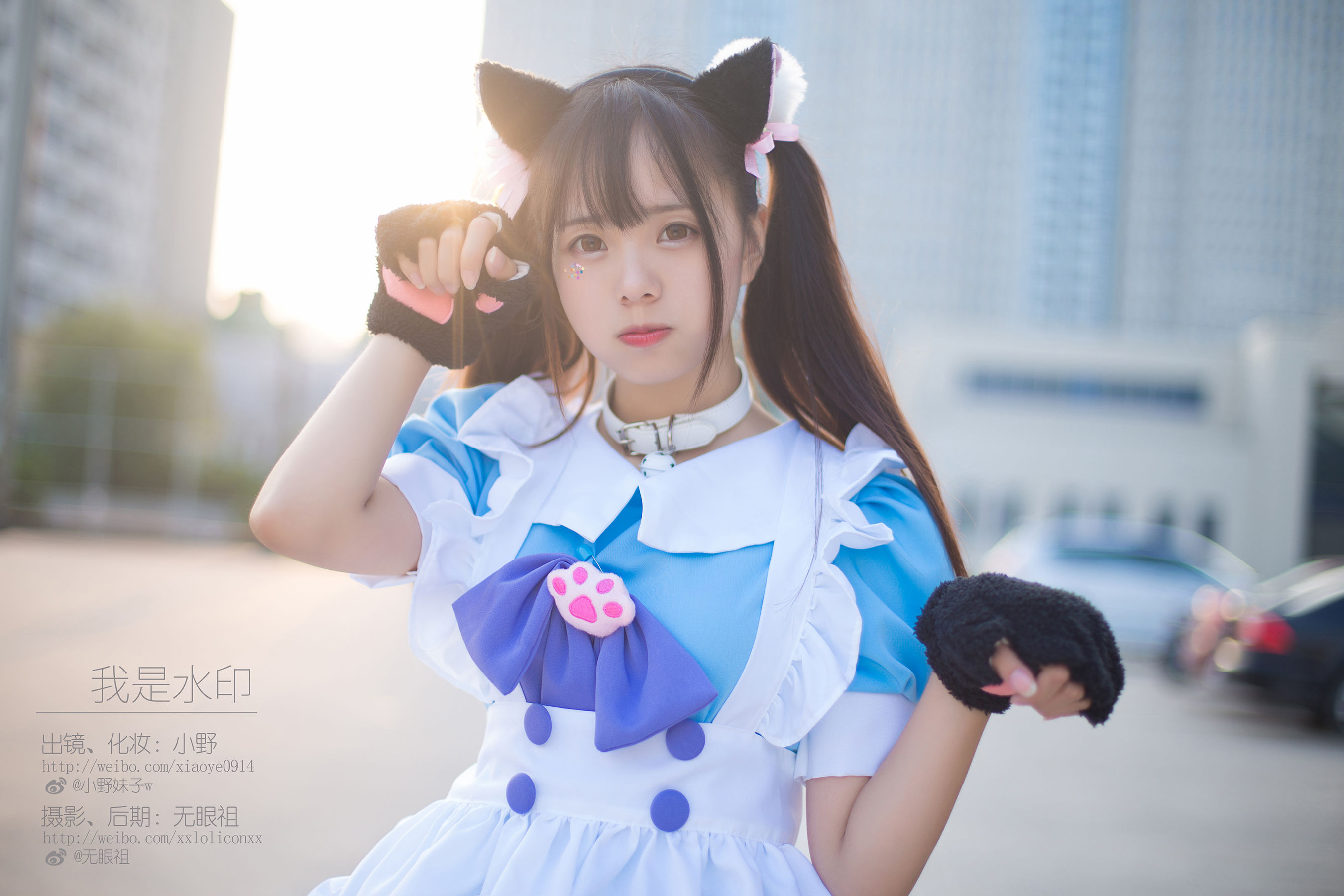 图片[3] - 小野妹子w - 我是水印 [9P] - 机器猫次元 - 机器猫次元