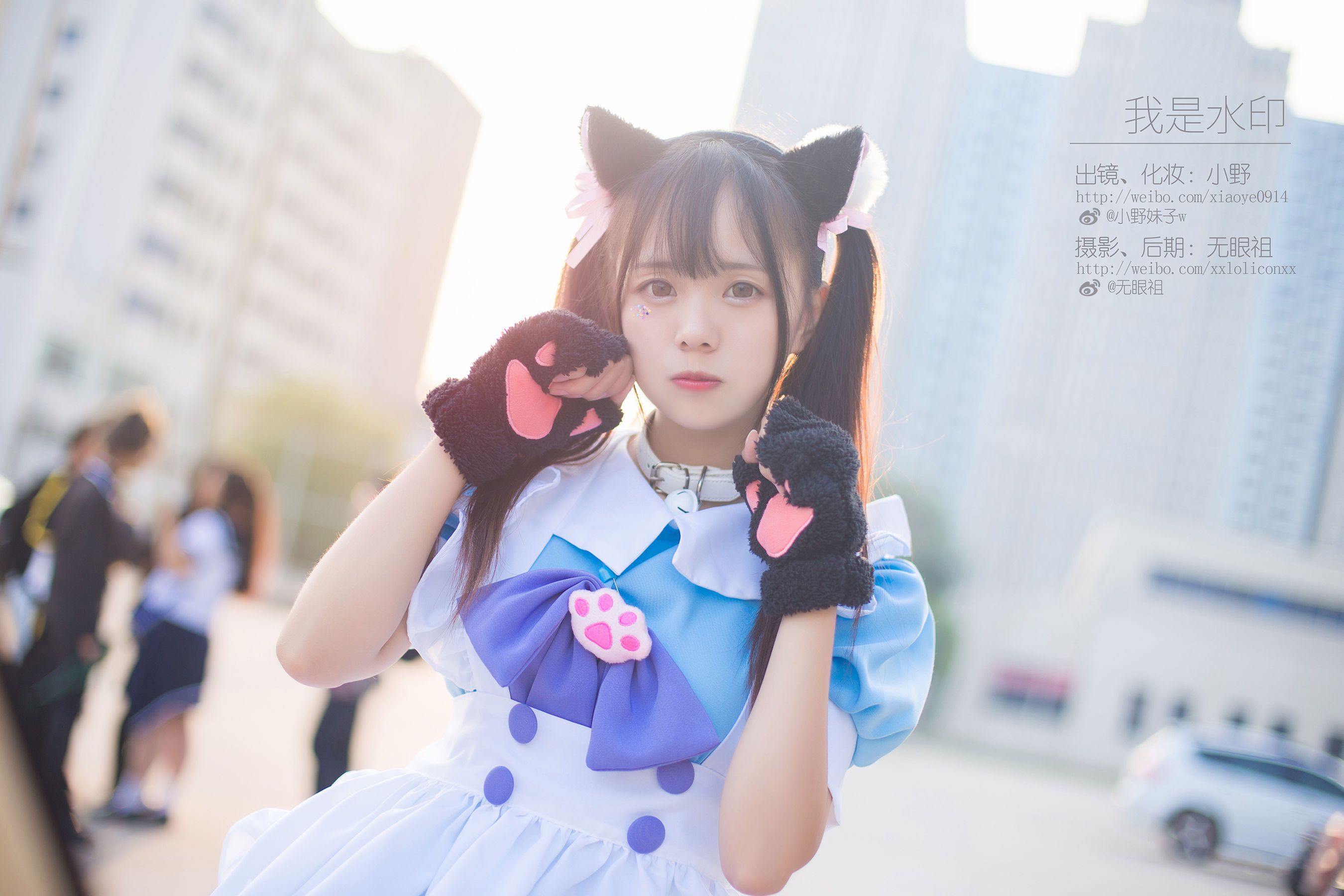 图片[1] - 小野妹子w - 我是水印 [9P] - 机器猫次元 - 机器猫次元