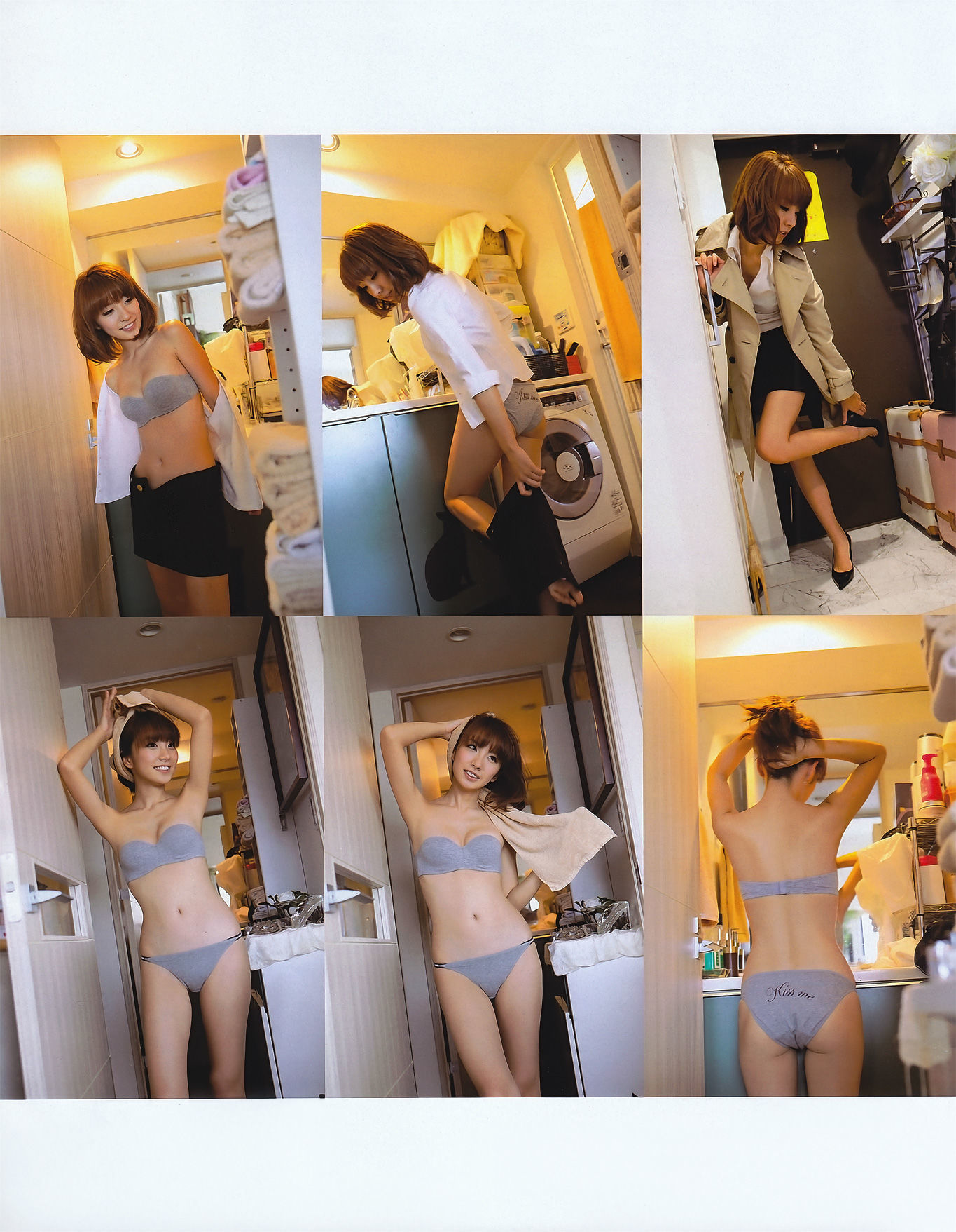 图片[4] - [EX Taishu] 2011年No.06 山本梓 杉原杏璃 藤江れいな 市道真央 とっきー 護あさな [46P] - 机器猫次元 - 机器猫次元