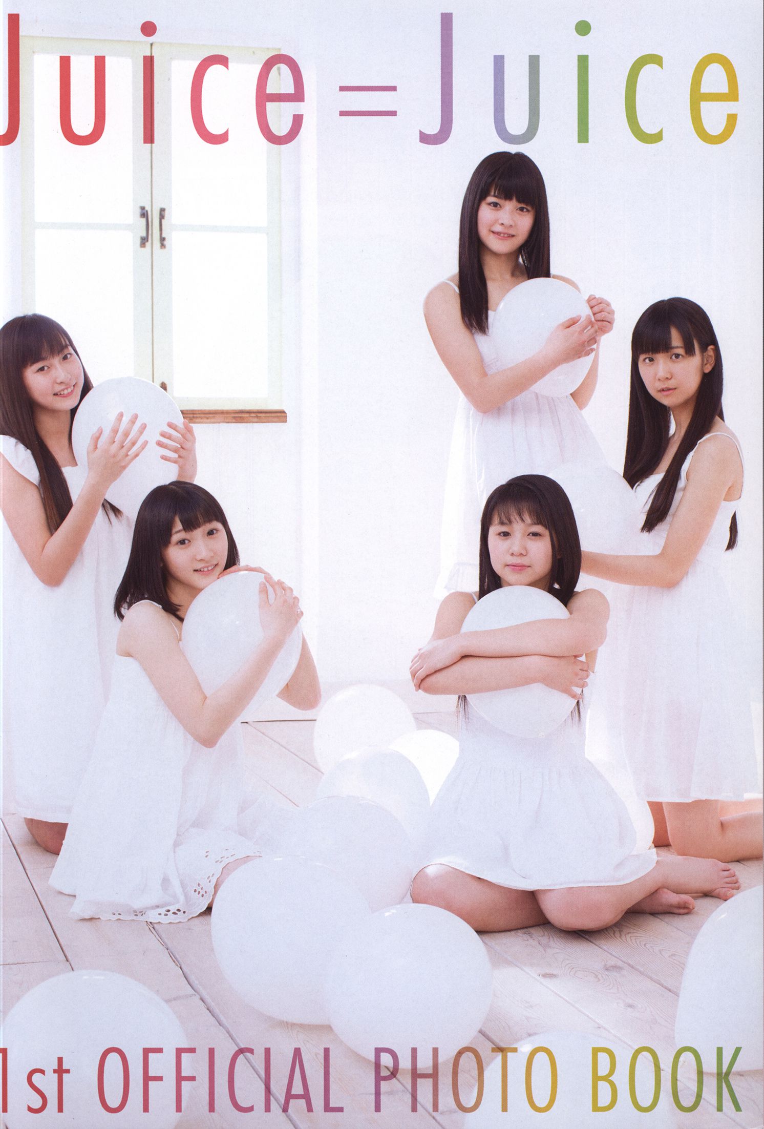 图片[1] - 日本美少女组合Juice=Juice《OFFICIAL PHOTO BOOK》 [78P] - 机器猫次元 - 机器猫次元