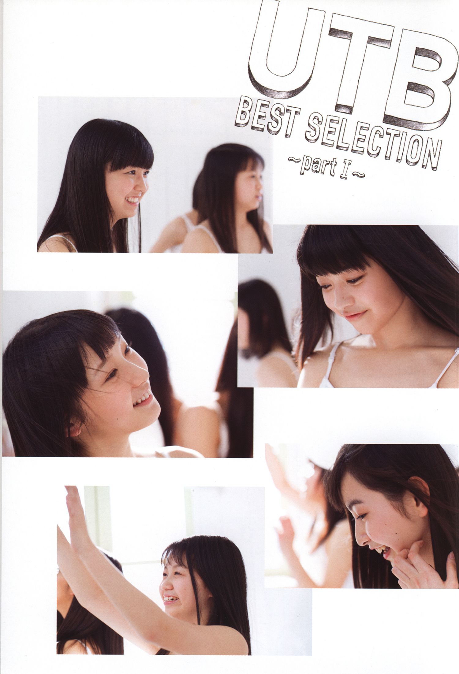 图片[7] - 日本美少女组合Juice=Juice《OFFICIAL PHOTO BOOK》 [78P] - 机器猫次元 - 机器猫次元