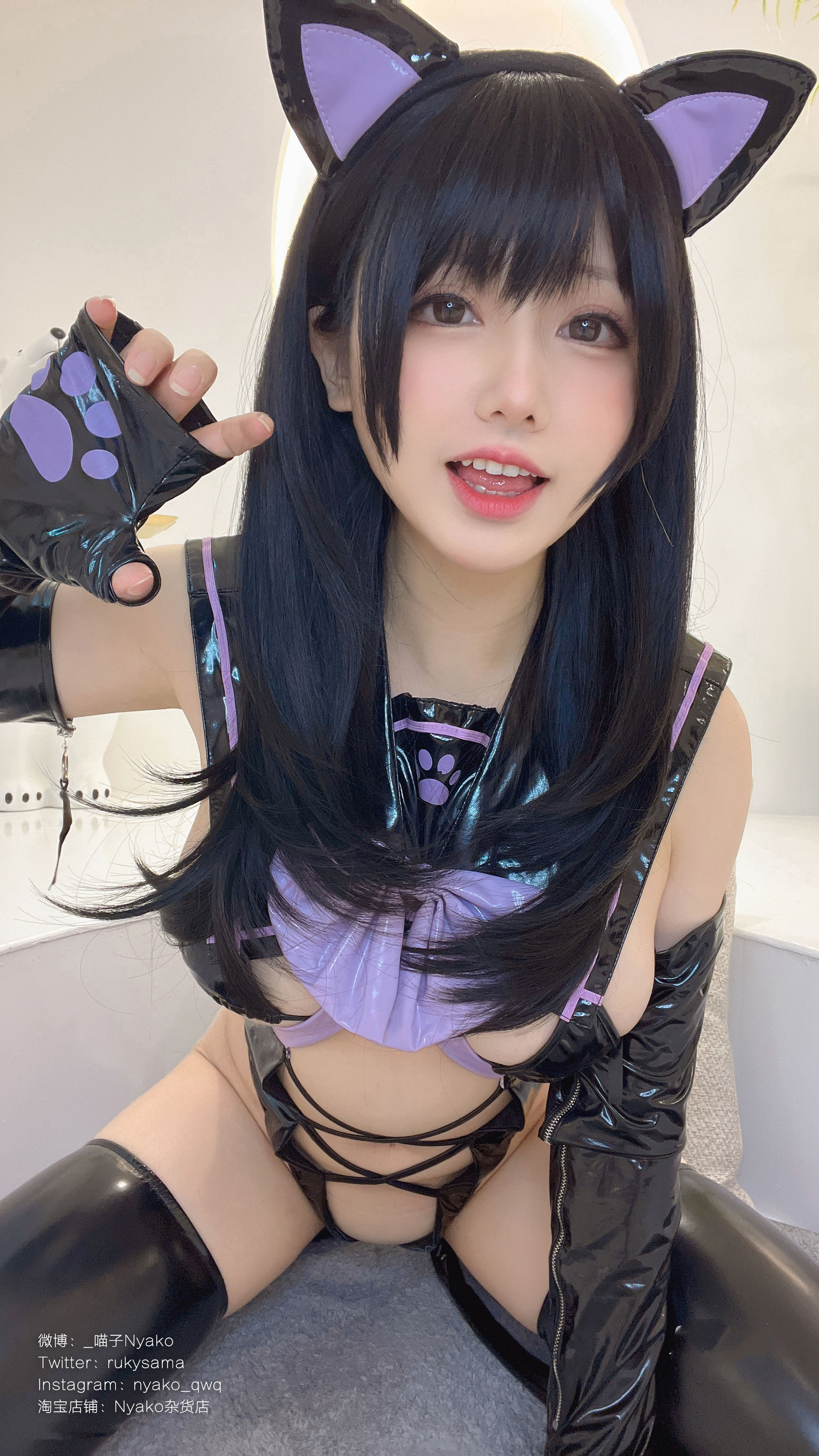 图片[4] - Nyako喵子 - 情人节 [53P] - 机器猫次元 - 机器猫次元