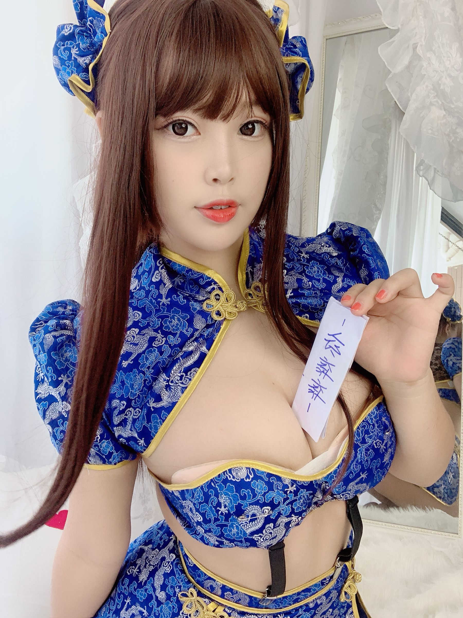 图片[2] - 白烨 - 功夫旗袍 [50P] - 机器猫次元 - 机器猫次元
