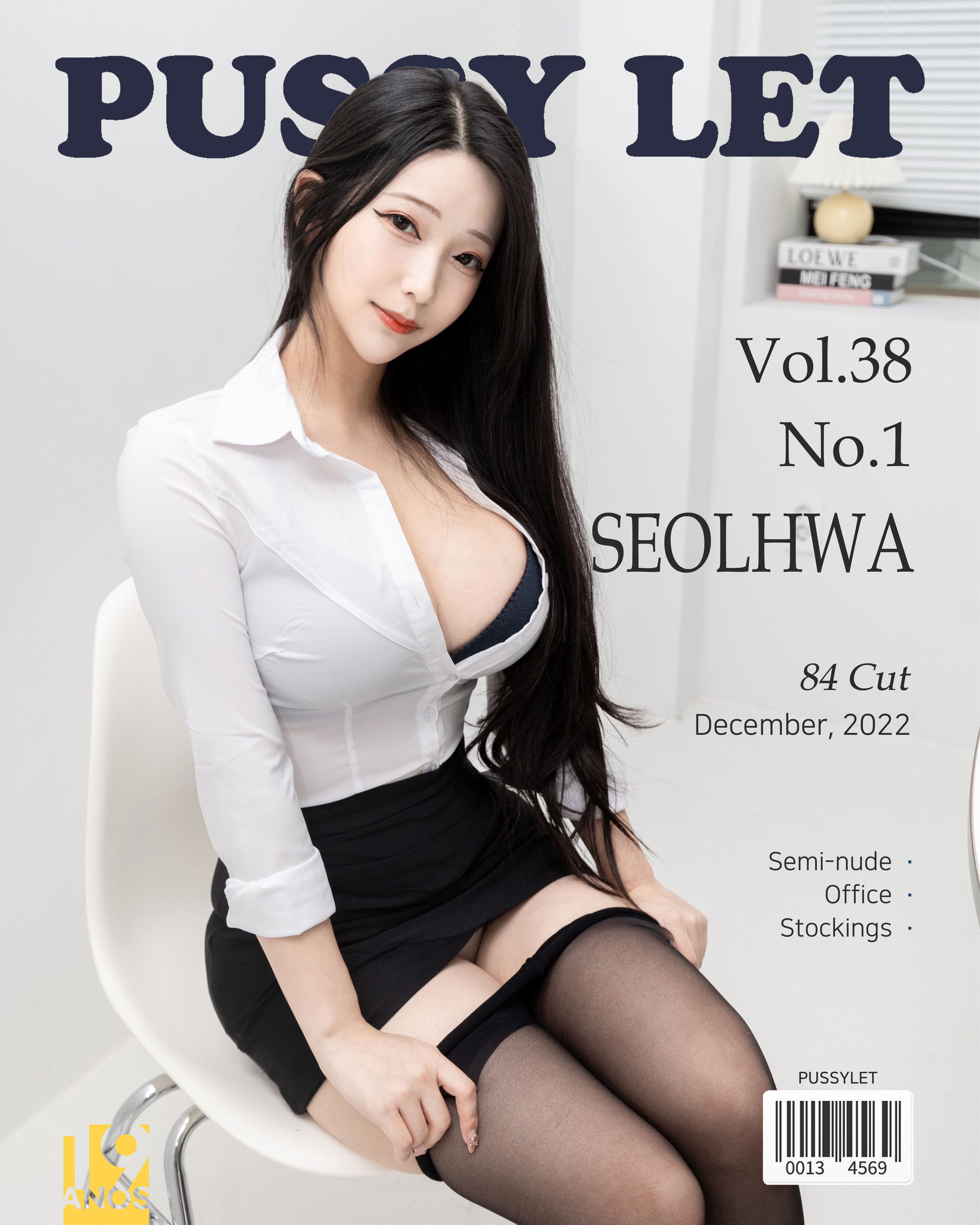 图片[1] - PUSSY LET - Office [77P] - 机器猫次元 - 机器猫次元
