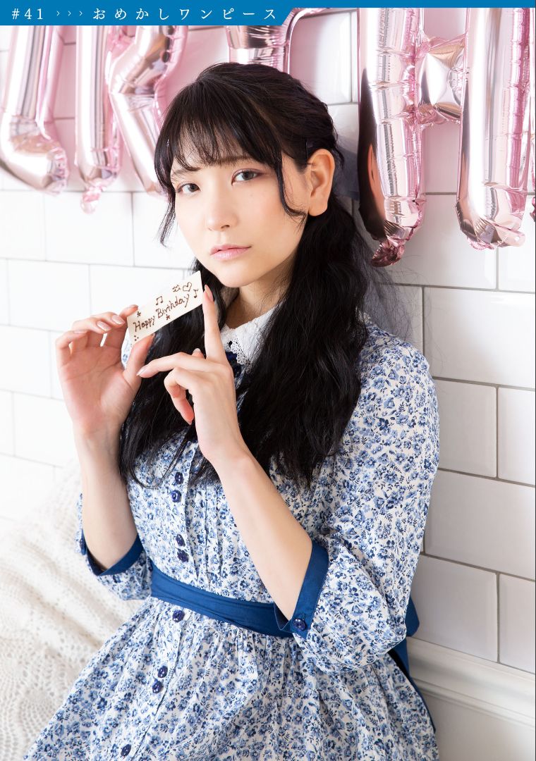 图片[3] - ［ハレム］あまつ様フェチグラビア「昼夢のフェティッシュ」 [32P] - 机器猫次元 - 机器猫次元