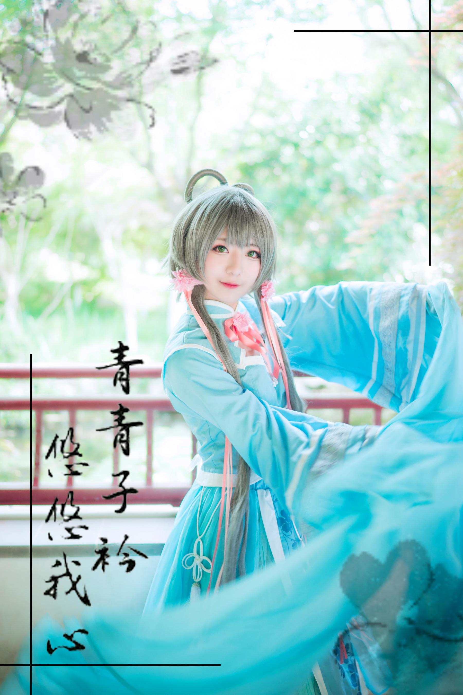 图片[1] - 弥音音ww - 洛天依 [24P] - 机器猫次元 - 机器猫次元