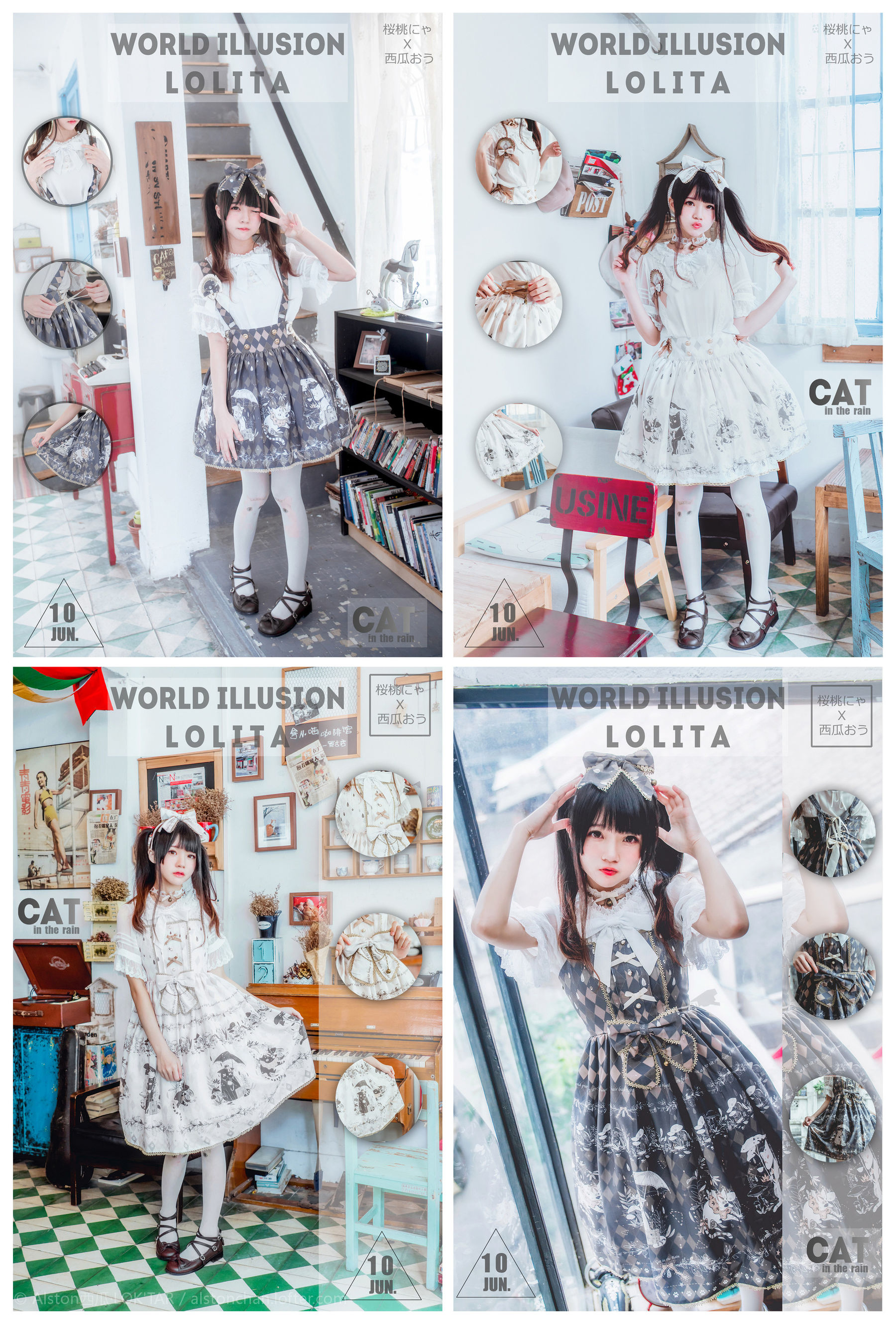 图片[3] - 桜桃喵 雨中的猫 [10P] - 机器猫次元 - 机器猫次元