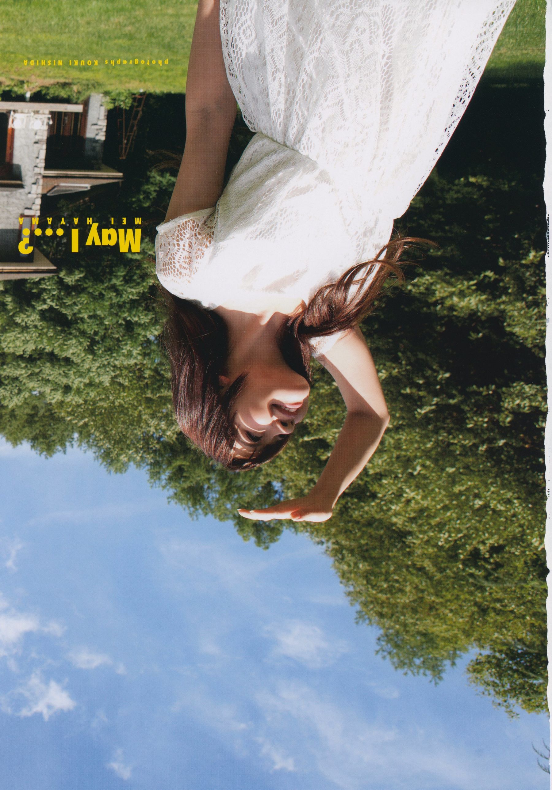 图片[5] - 葉山めい 1st.写真集「May I …」 [59P] - 机器猫次元 - 机器猫次元